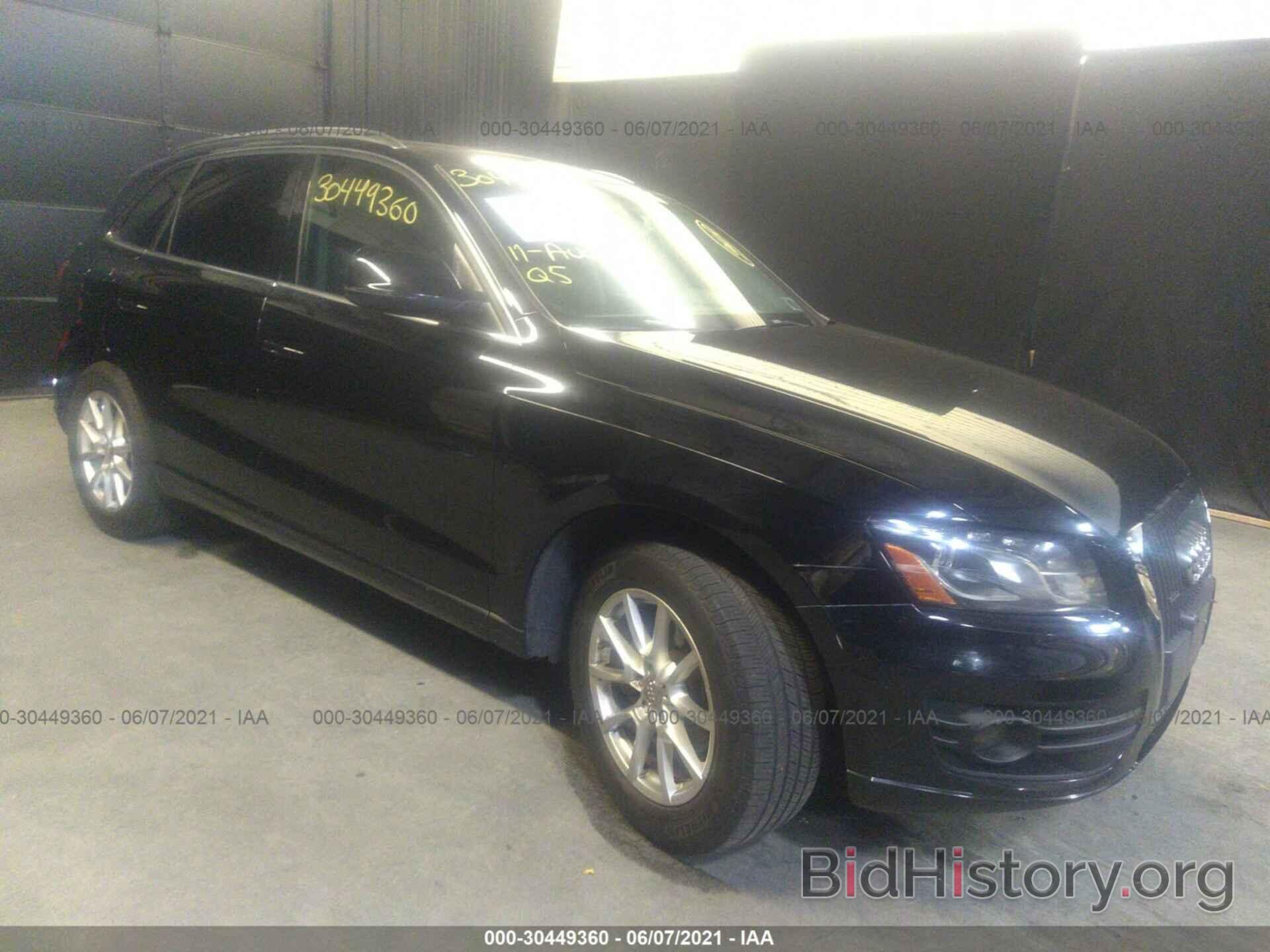 Photo WA1LFAFP5BA063754 - AUDI Q5 2011