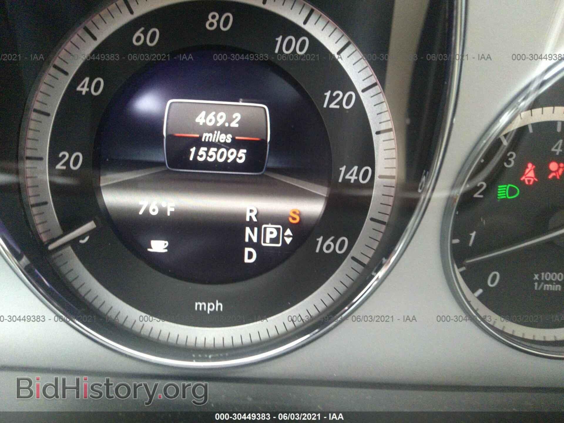 2013 MERCEDES-BENZ E-CLASS - VIN: WDDHF5KB8DA710864 - Фото 7