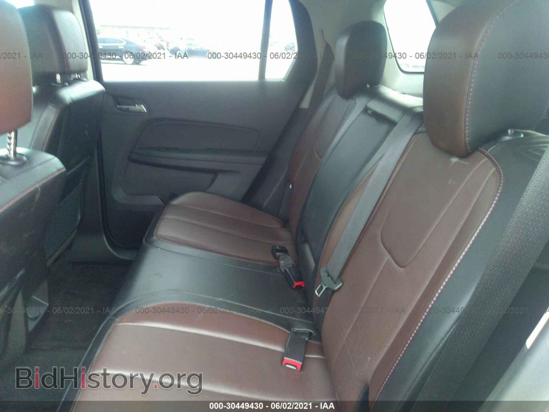 2015 GMC TERRAIN - VIN: 2GKALSEK0F6384741 - Фото 8