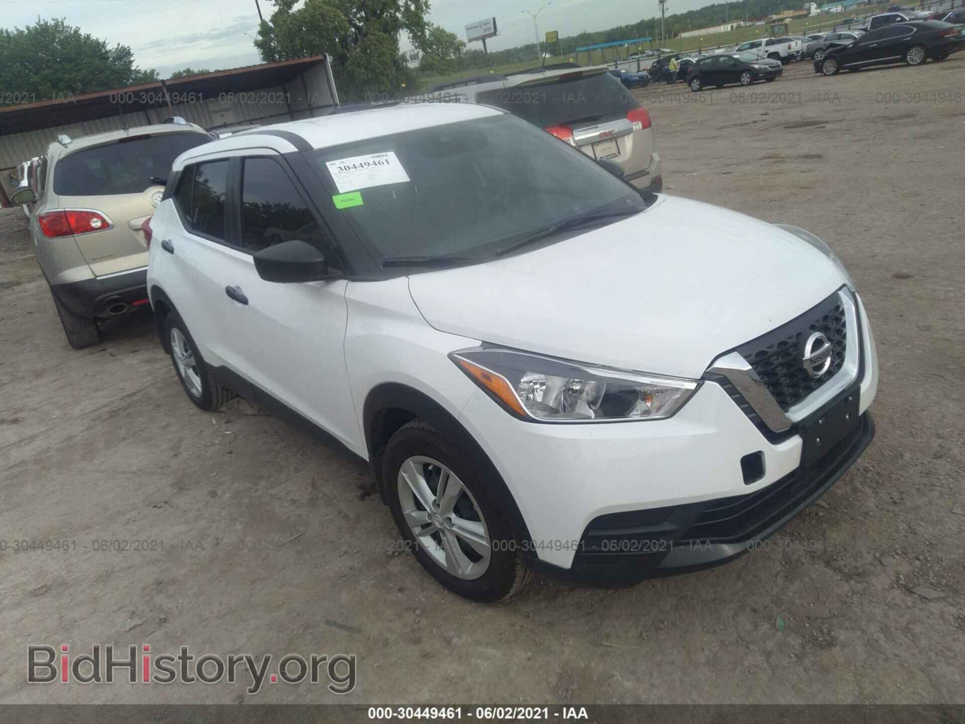 Фотография 3N1CP5BV2LL570266 - NISSAN KICKS 2020