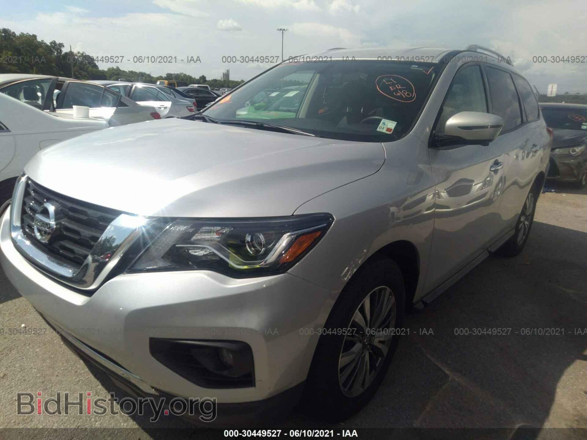 2020 NISSAN PATHFINDER - VIN: 5N1DR2CN3LC600102 - Фото 2