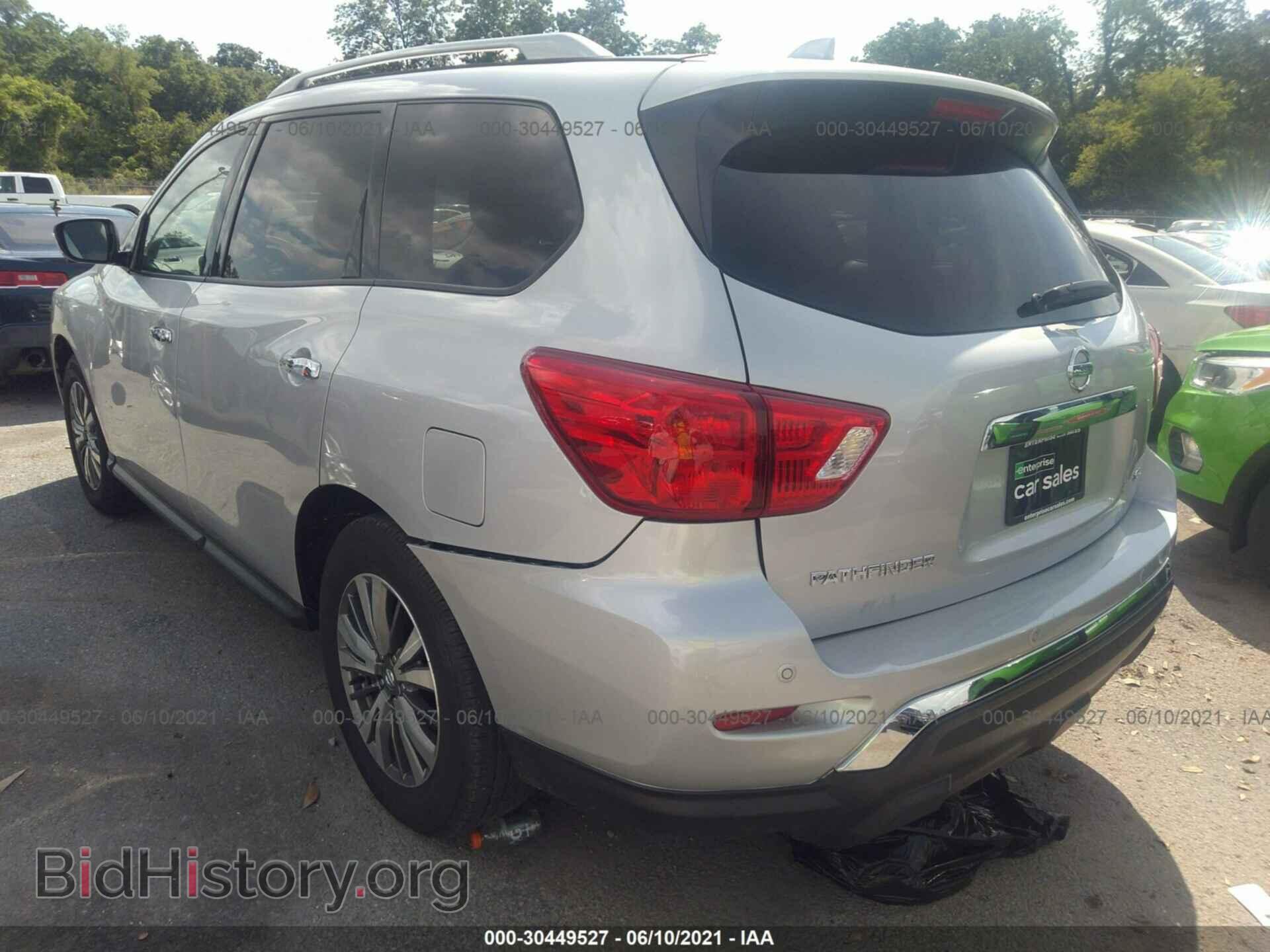 2020 NISSAN PATHFINDER - VIN: 5N1DR2CN3LC600102 - Фото 3