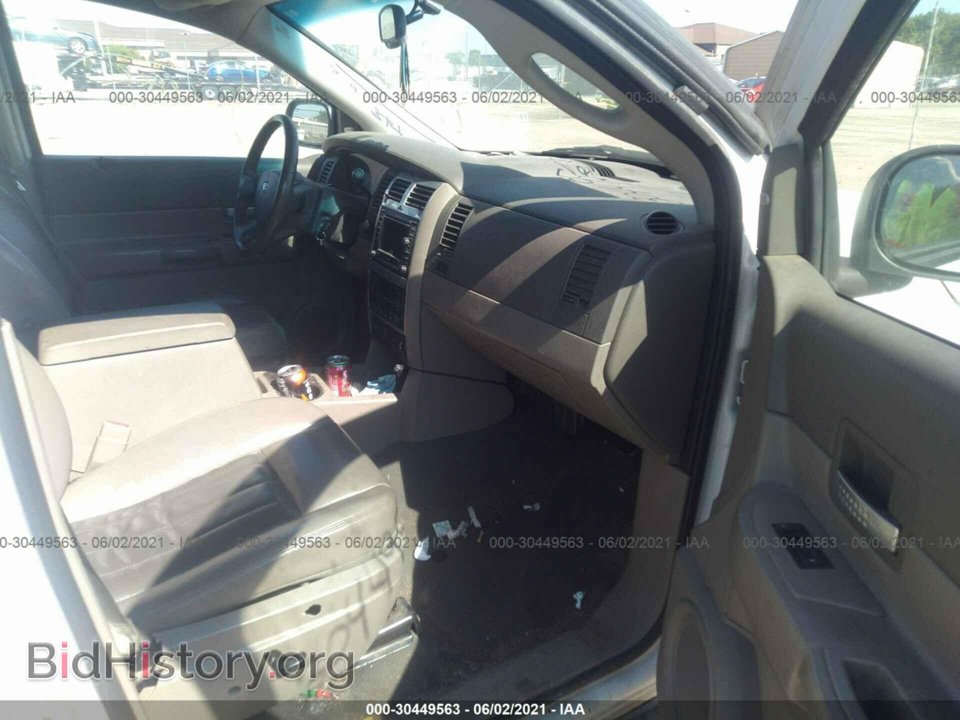 2006 DODGE DURANGO - VIN: 1D8HB58286F171683 - Фото 5