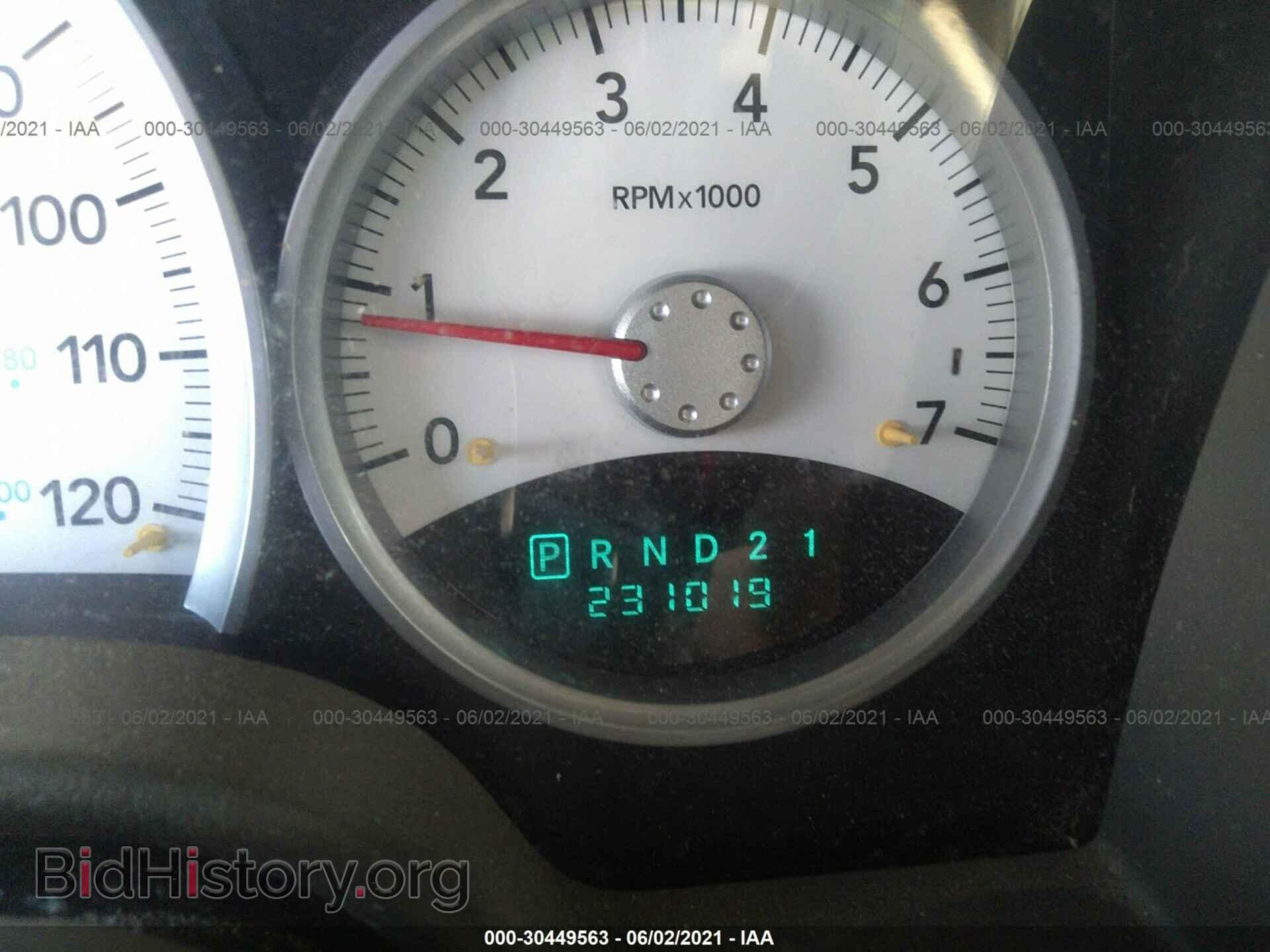 2006 DODGE DURANGO - VIN: 1D8HB58286F171683 - Фото 7