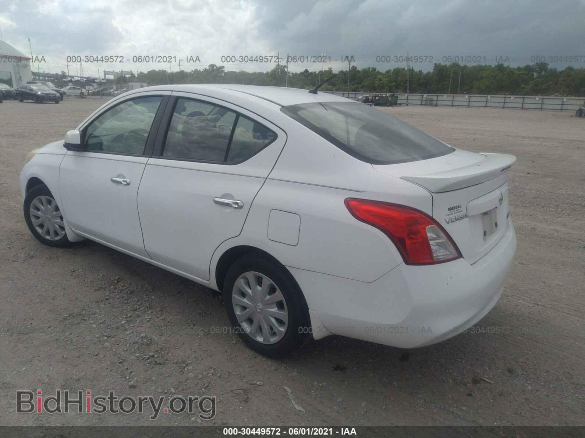 2013 NISSAN VERSA - VIN: 3N1CN7AP1DL828024 - Фото 3