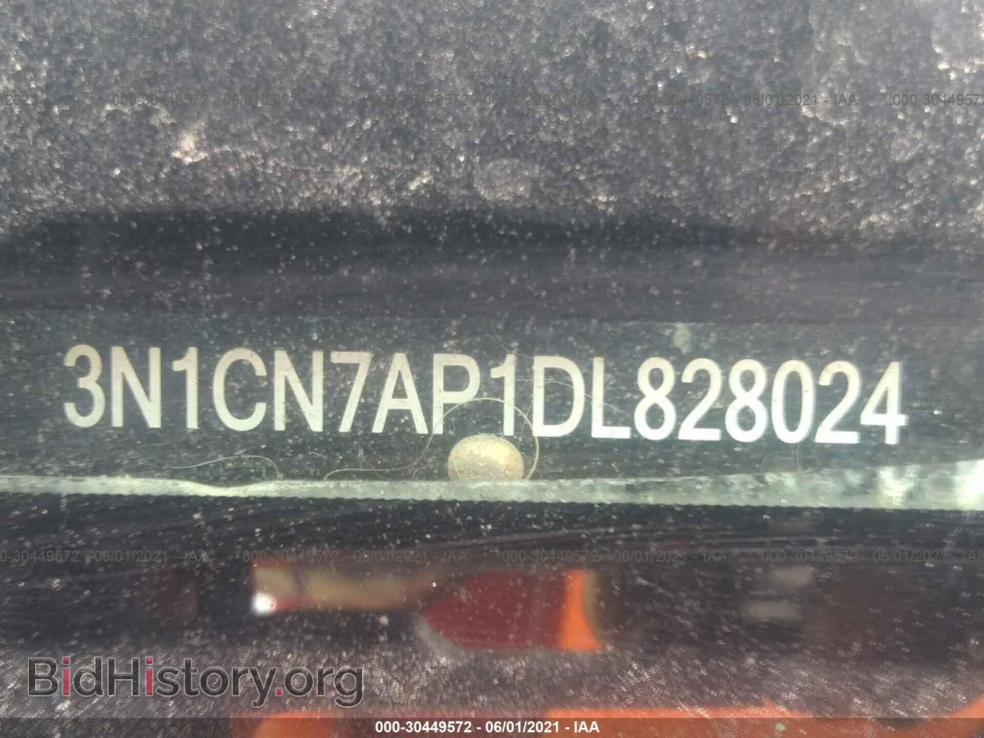 2013 NISSAN VERSA - VIN: 3N1CN7AP1DL828024 - Фото 9