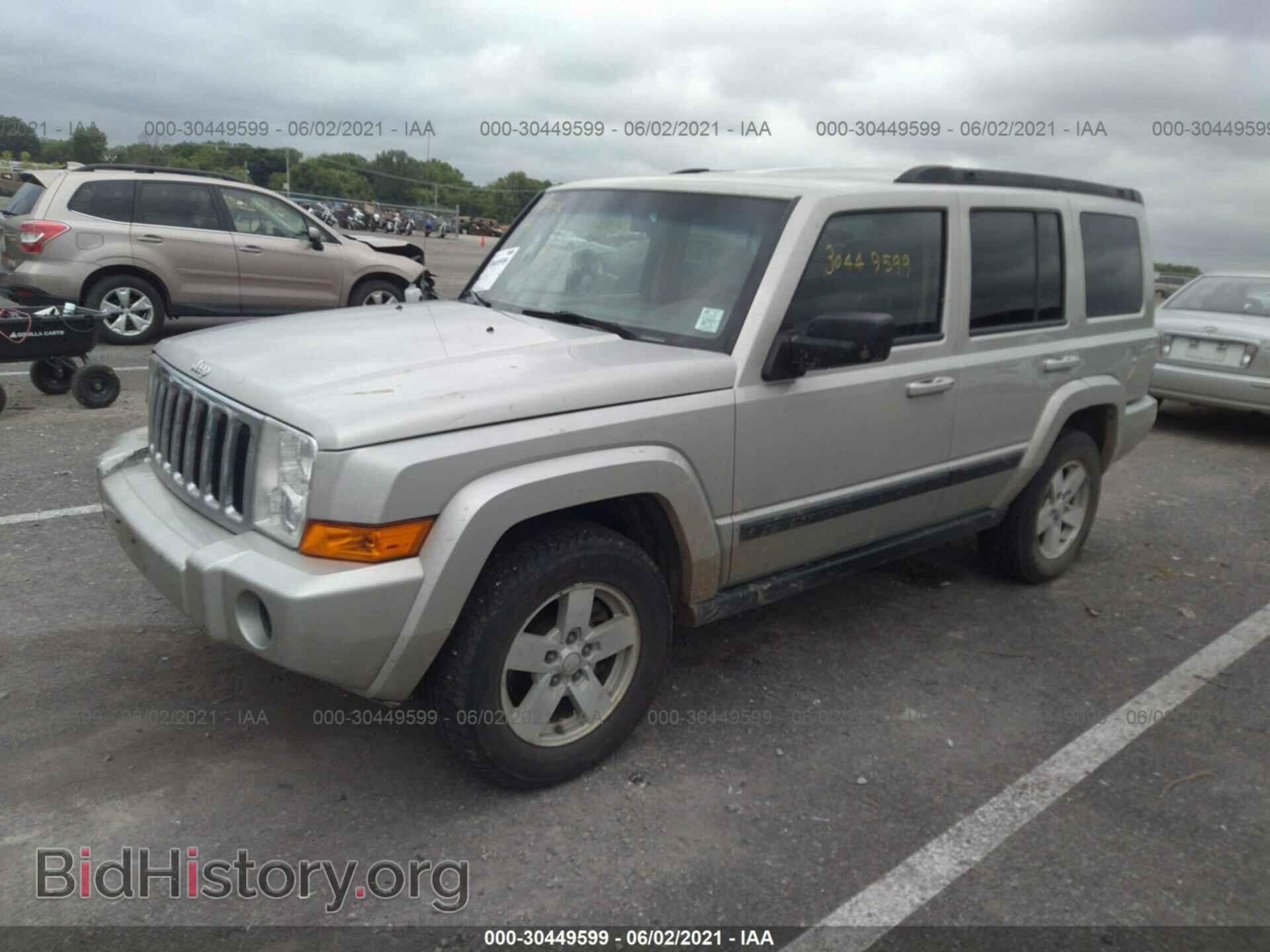 2008 JEEP COMMANDER - VIN: 1J8HG48K28C217841 - Photo 2