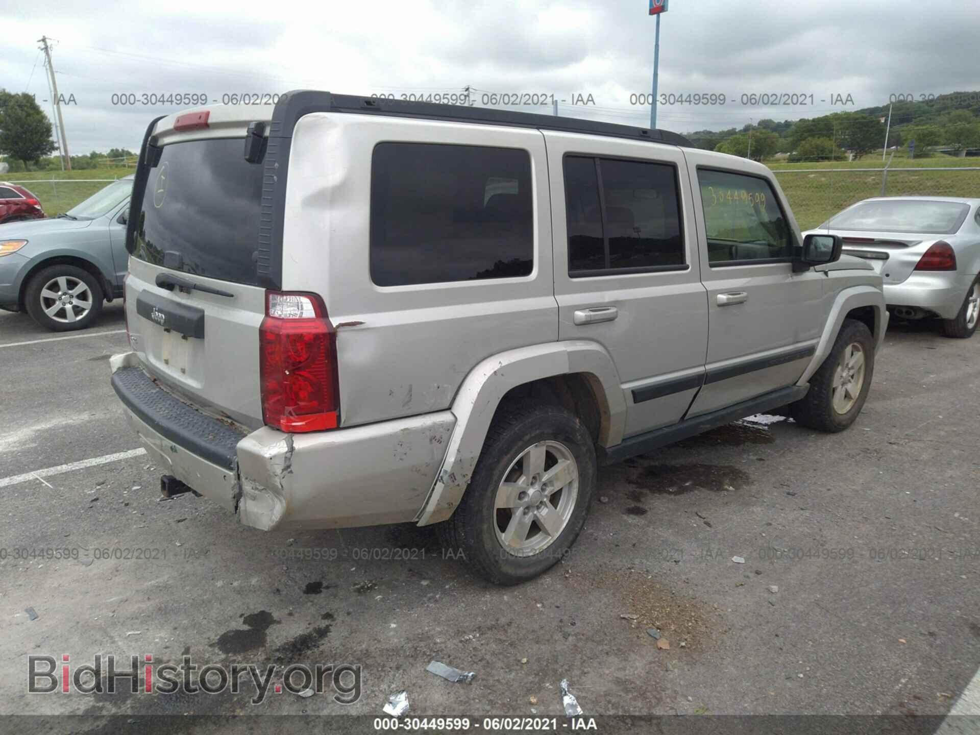 2008 JEEP COMMANDER - VIN: 1J8HG48K28C217841 - Photo 4