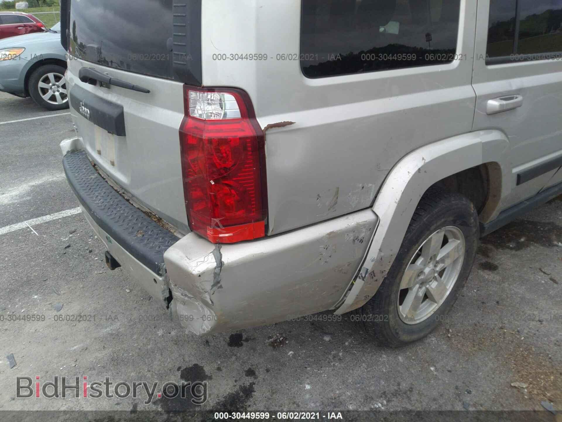 2008 JEEP COMMANDER - VIN: 1J8HG48K28C217841 - Photo 6
