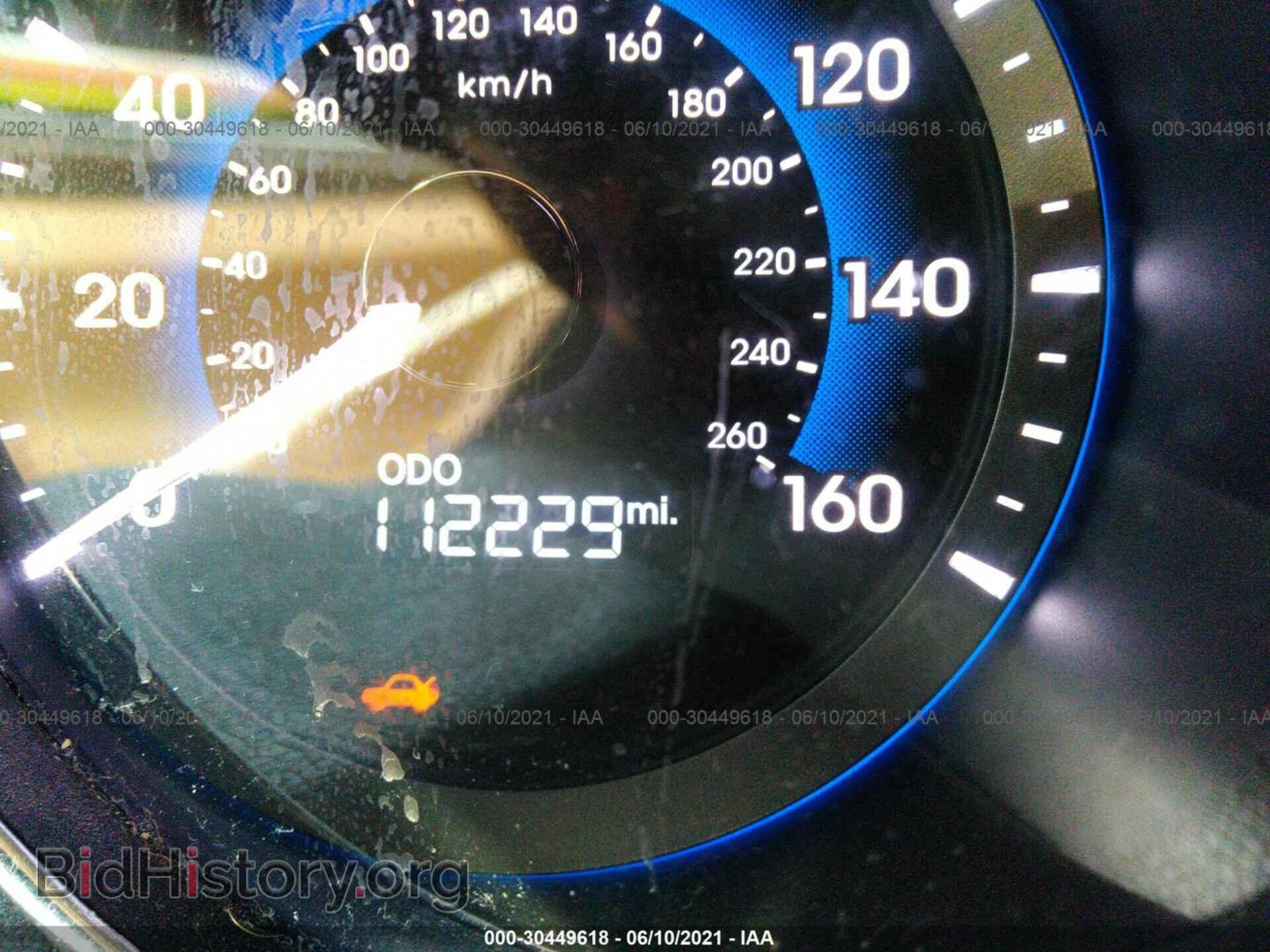 2012 HYUNDAI SONATA - VIN: KMHEC4A46CA041572 - Фото 7