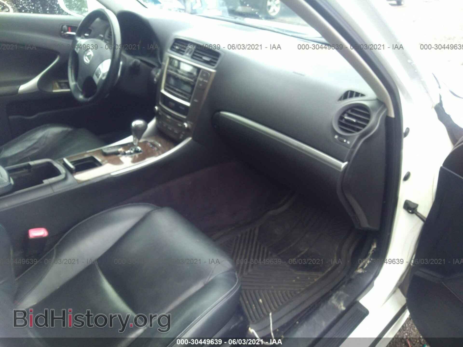 2011 LEXUS IS 250 - VIN: JTHCF5C22B5049744 - Фото 5