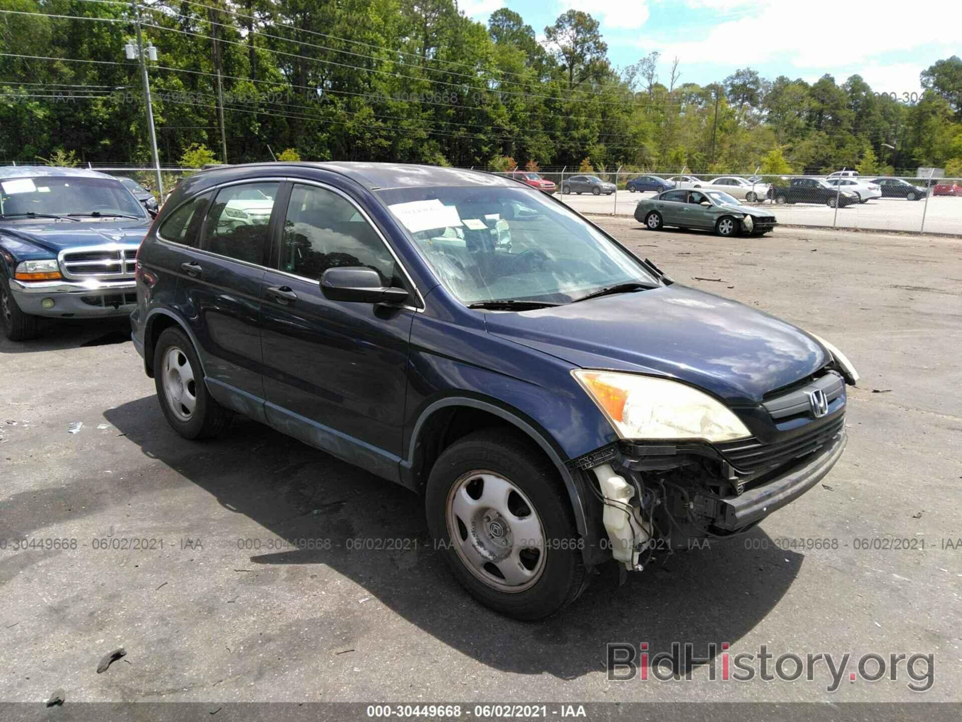 Photo JHLRE38337C030887 - HONDA CR-V 2007