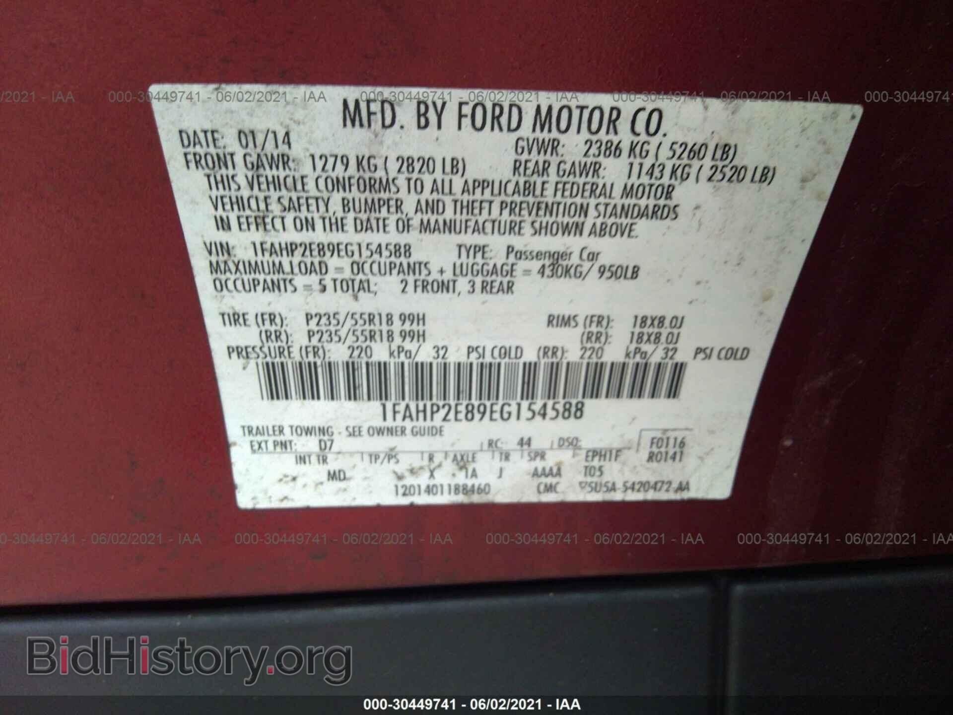2014 FORD TAURUS - VIN: 1FAHP2E89EG154588 - Photo 9
