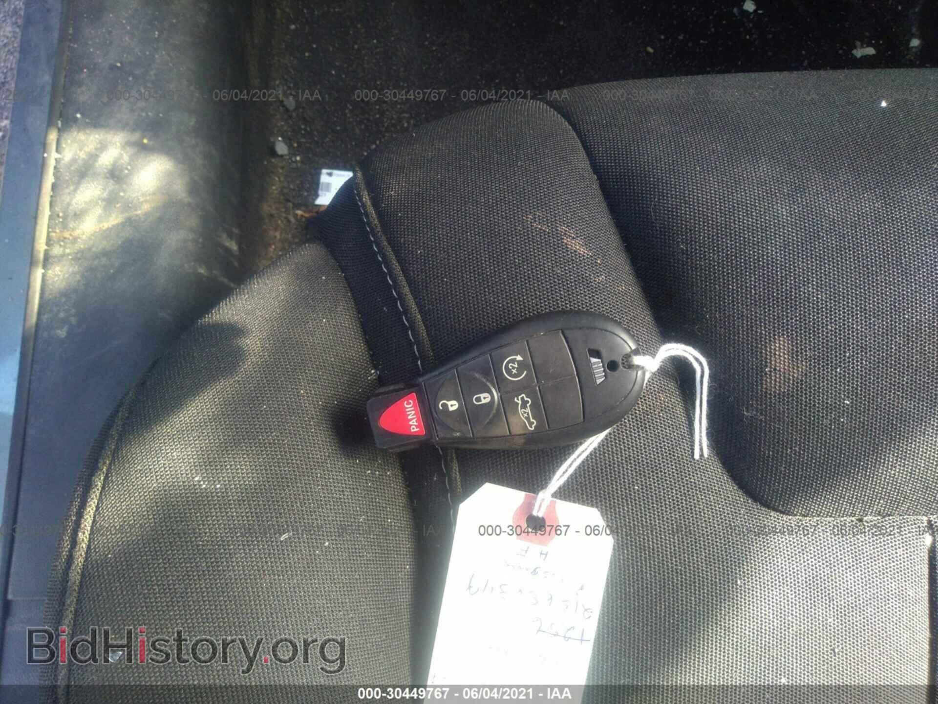 2013 DODGE DART - VIN: 1C3CDFBA8DD333544 - Photo 11