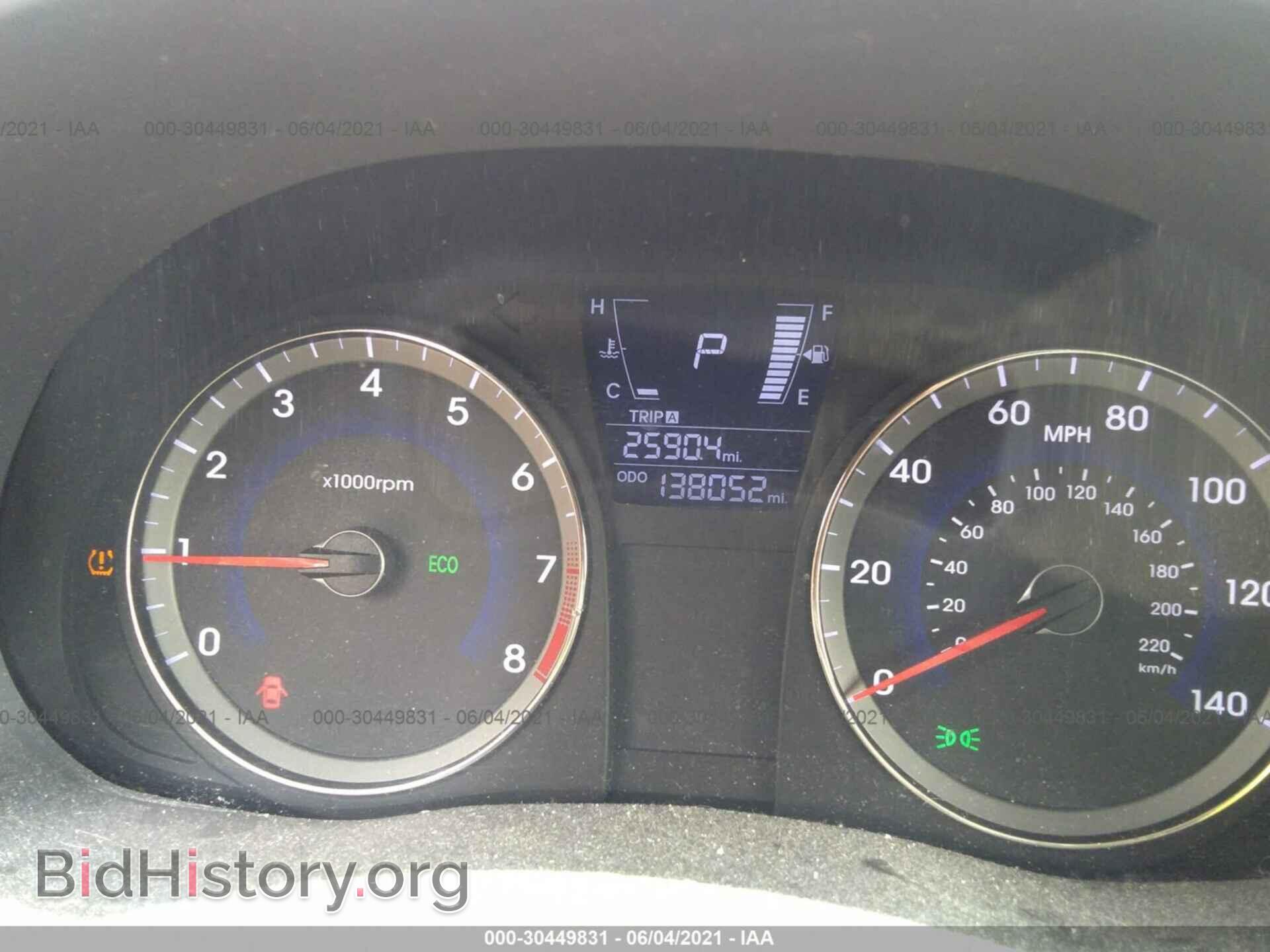 2013 HYUNDAI ACCENT - VIN: KMHCT4AE2DU523472 - Фото 7
