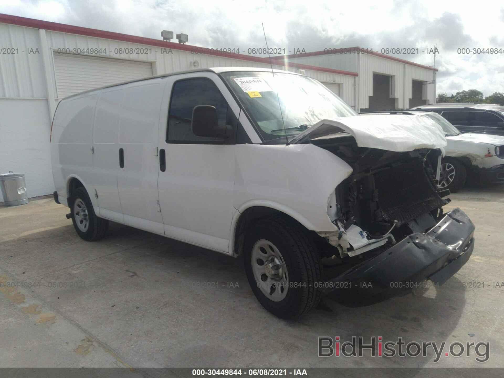 Photo 1GCSGAFXXD1116594 - CHEVROLET EXPRESS CARGO VAN 2013