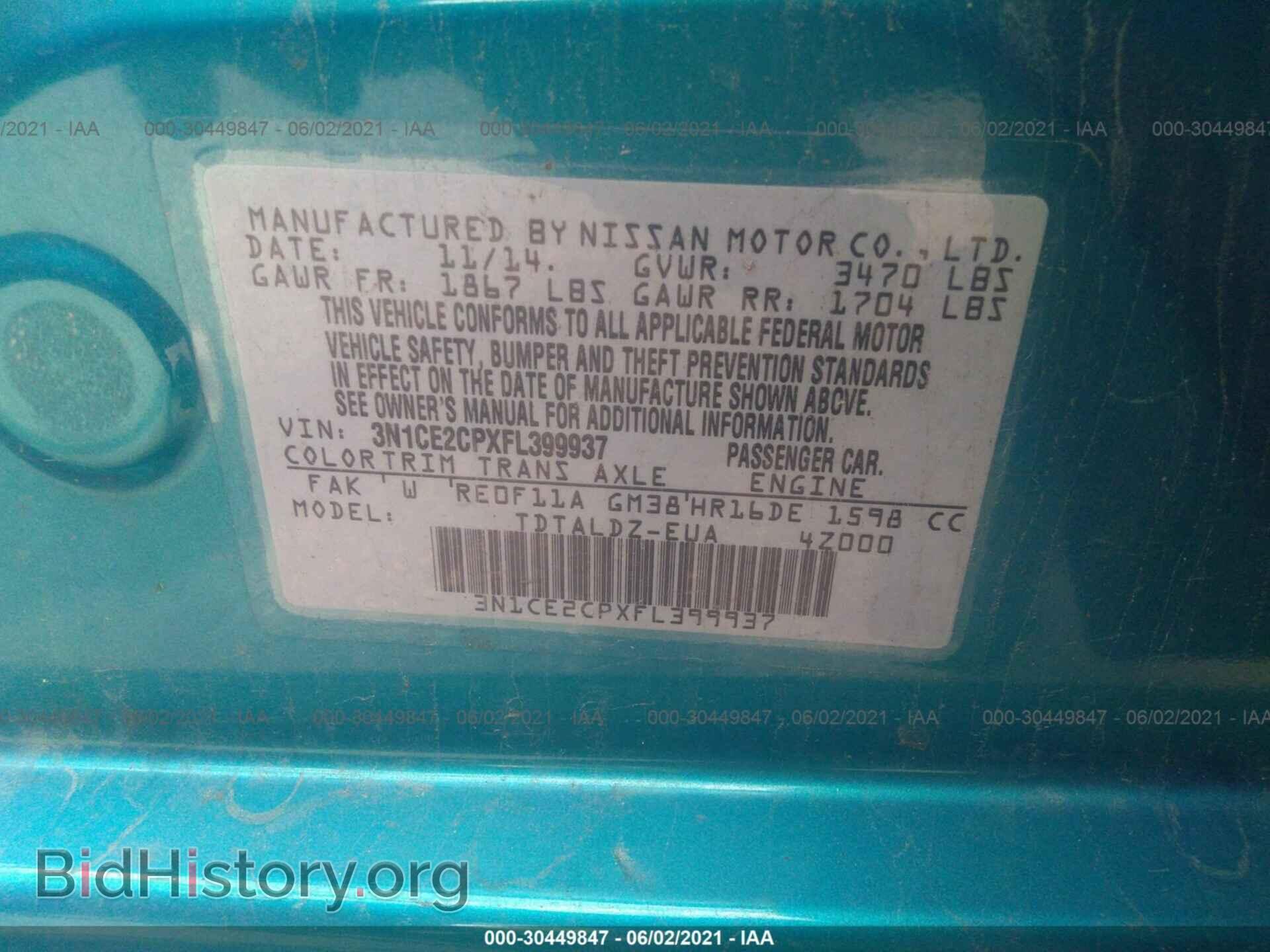 2015 NISSAN VERSA NOTE - VIN: 3N1CE2CPXFL399937 - Фото 9