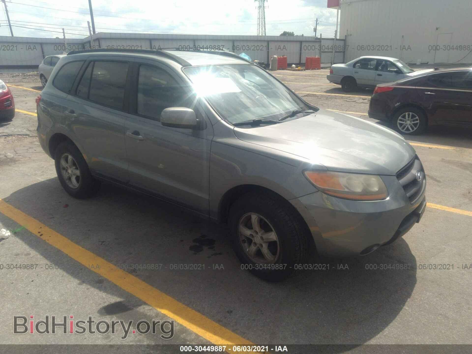 Photo 5NMSG13D88H158400 - HYUNDAI SANTA FE 2008