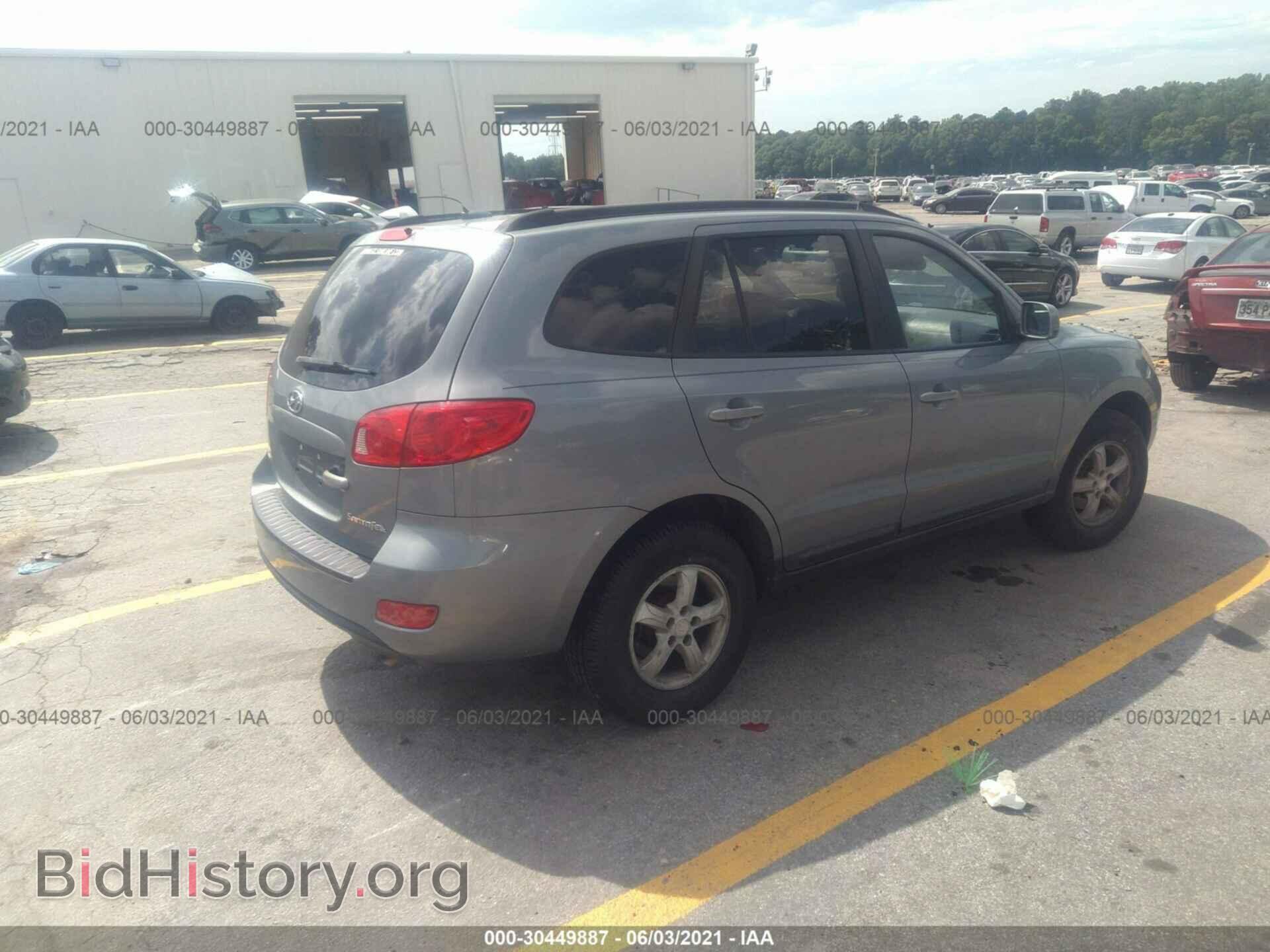 2008 HYUNDAI SANTA FE - VIN: 5NMSG13D88H158400 - Фото 4