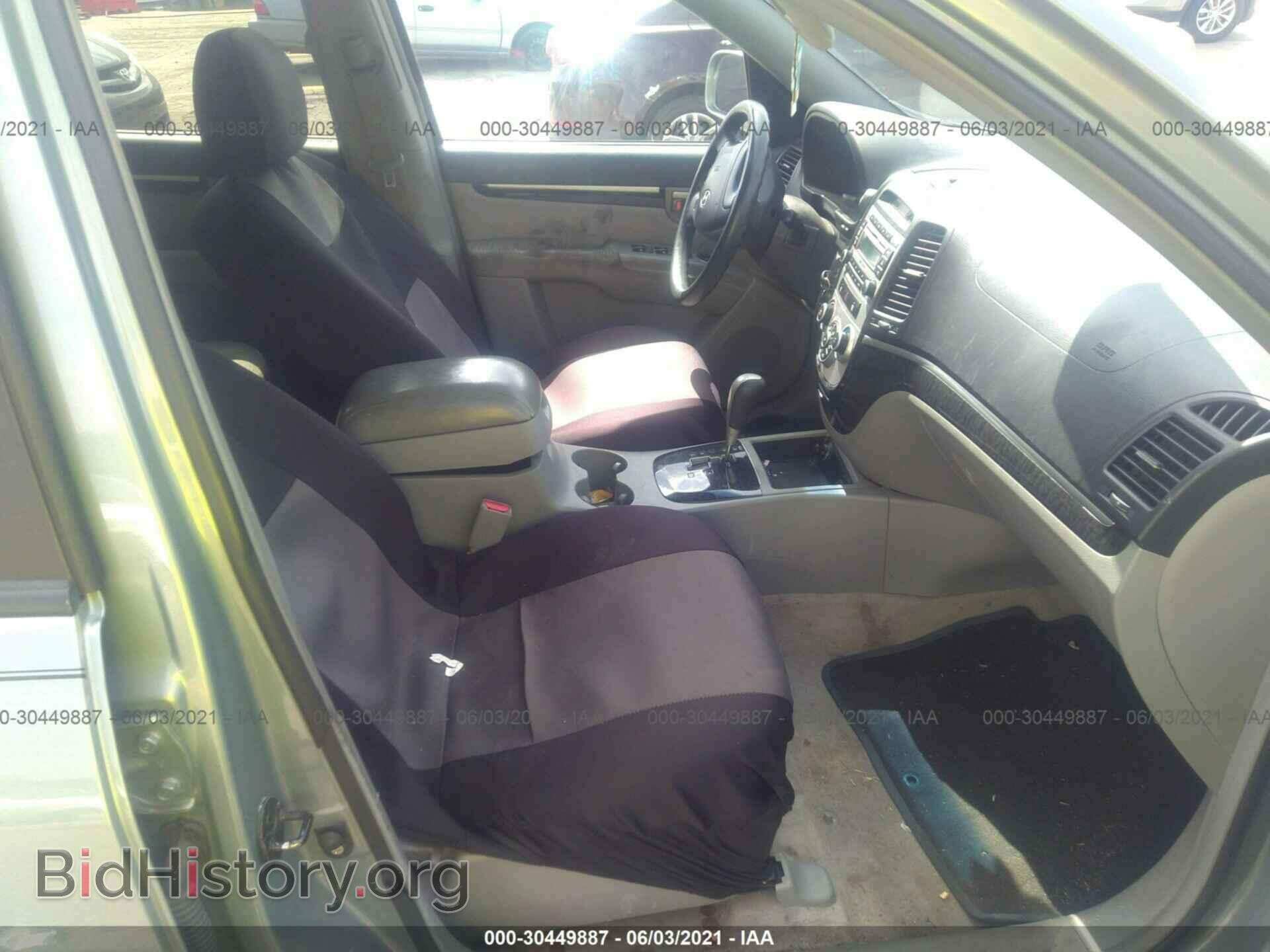 2008 HYUNDAI SANTA FE - VIN: 5NMSG13D88H158400 - Фото 5