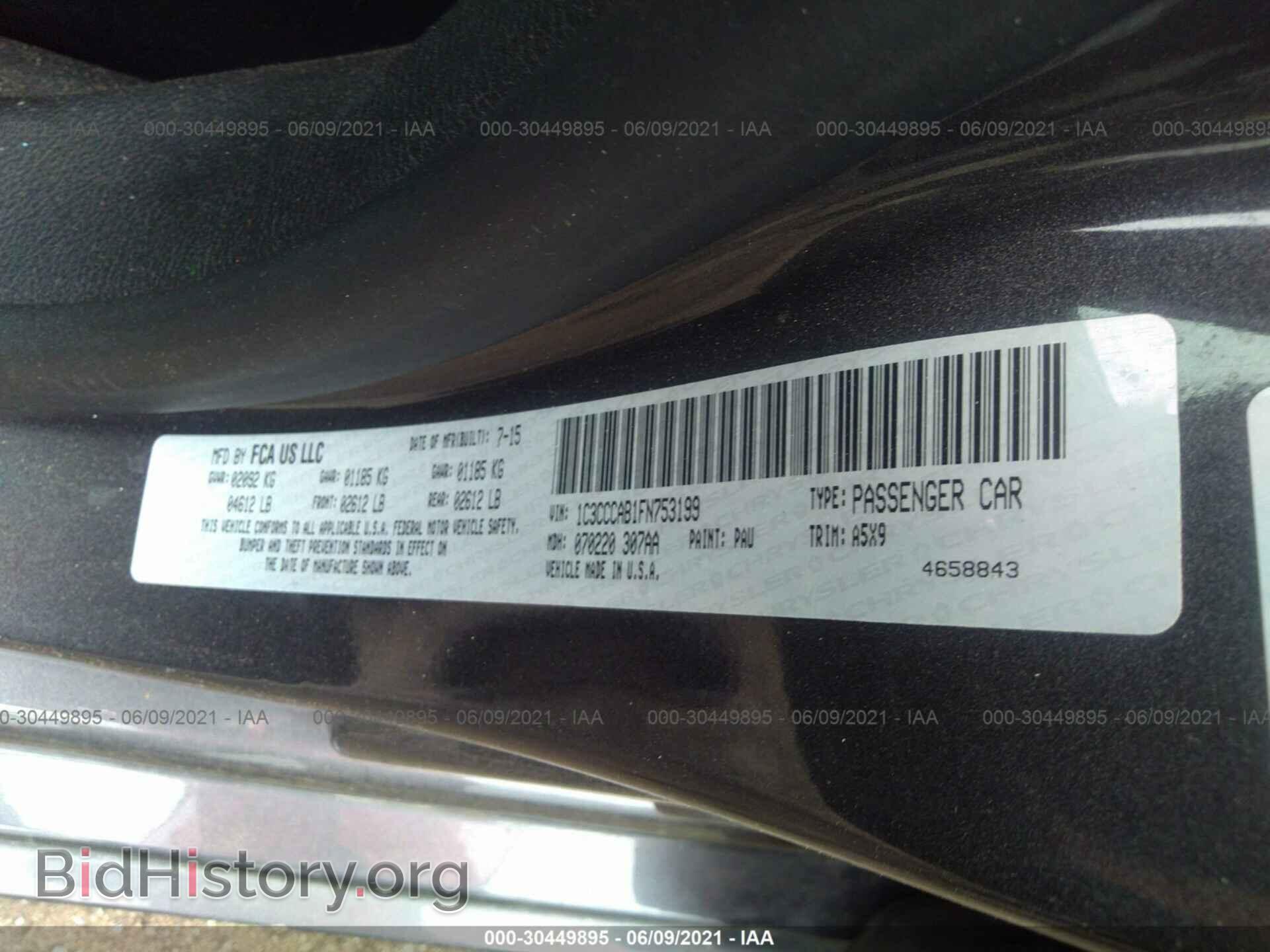 2015 CHRYSLER 200 - VIN: 1C3CCCAB1FN753199 - Фото 9