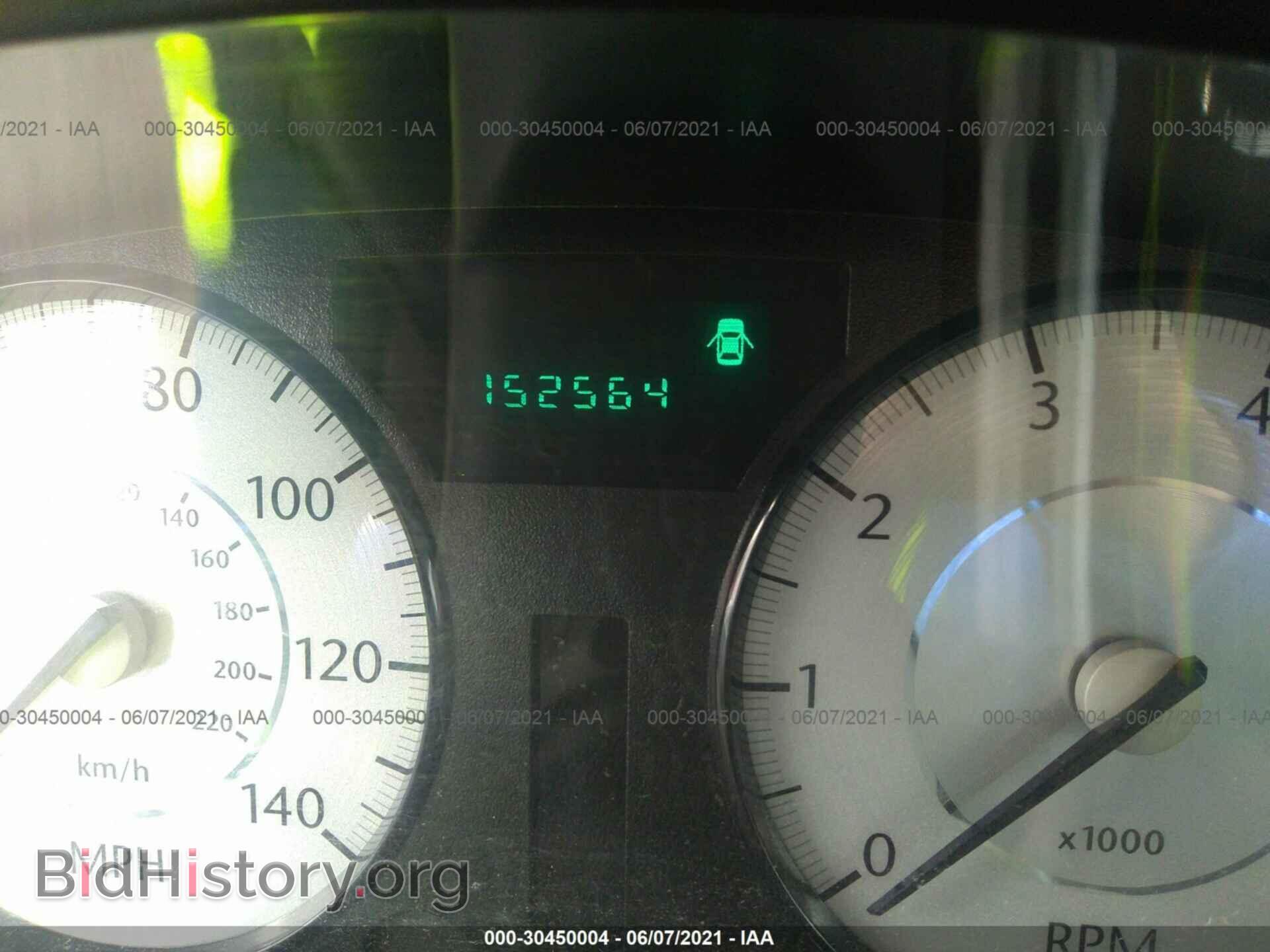 2009 CHRYSLER 300 - VIN: 2C3KA43D69H539490 - Фото 7