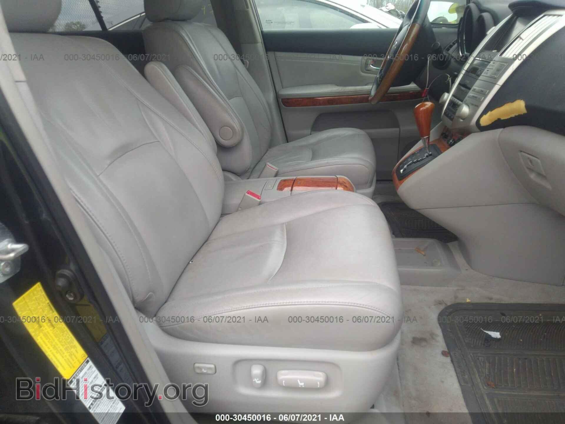 2007 LEXUS RX 350 - VIN: 2T2HK31U97C005614 - Фото 5