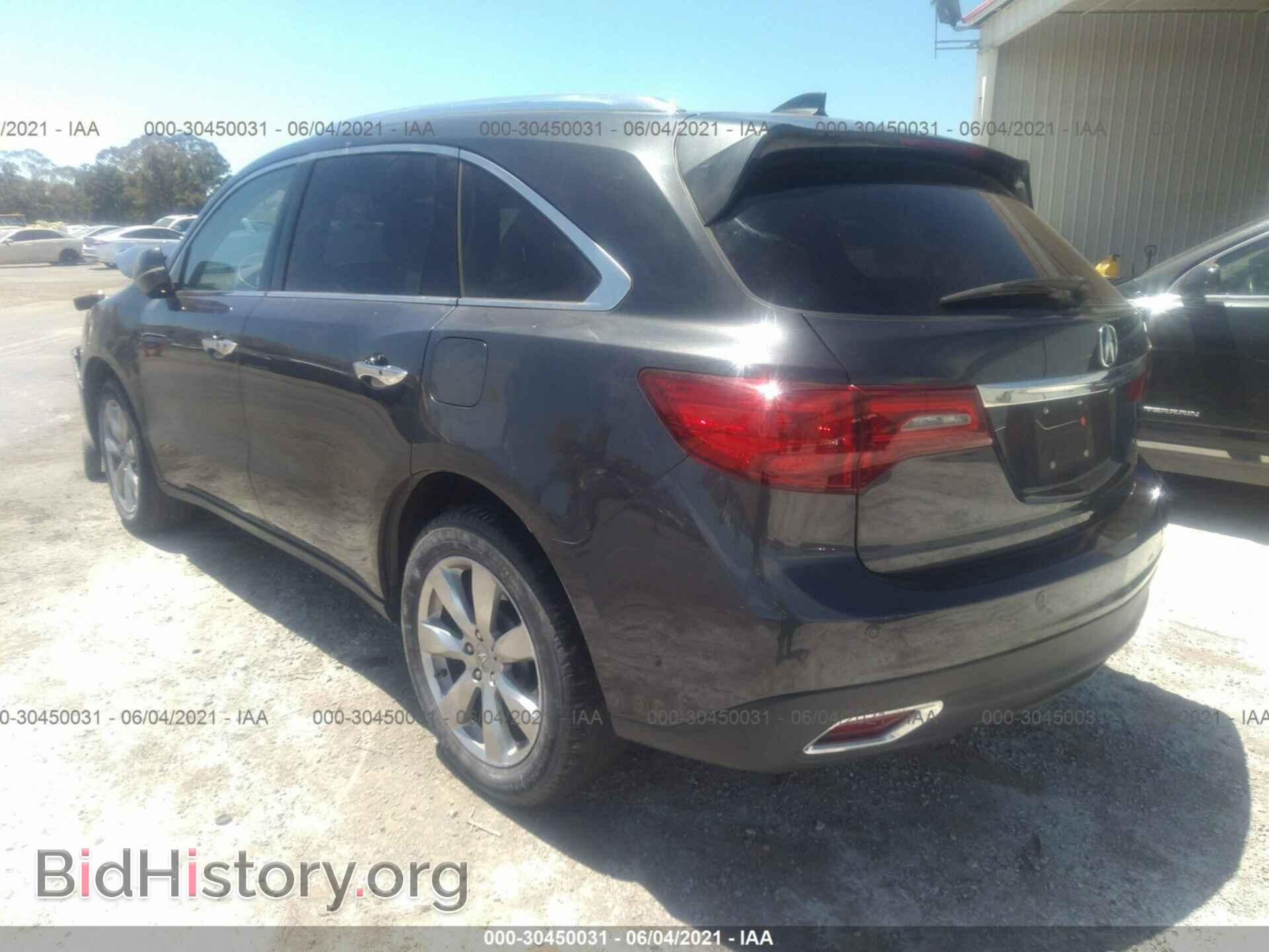 2015 ACURA MDX - VIN: 5FRYD4H86FB008704 - Фото 3