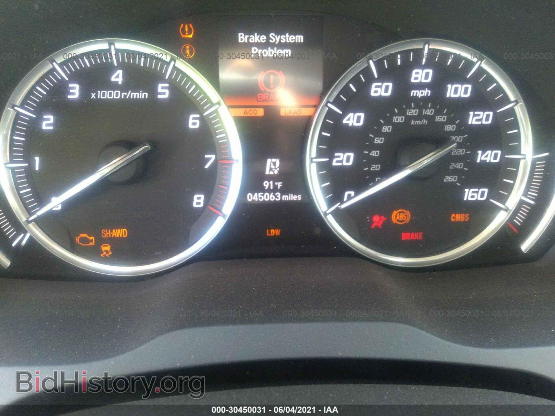 2015 ACURA MDX - VIN: 5FRYD4H86FB008704 - Фото 7