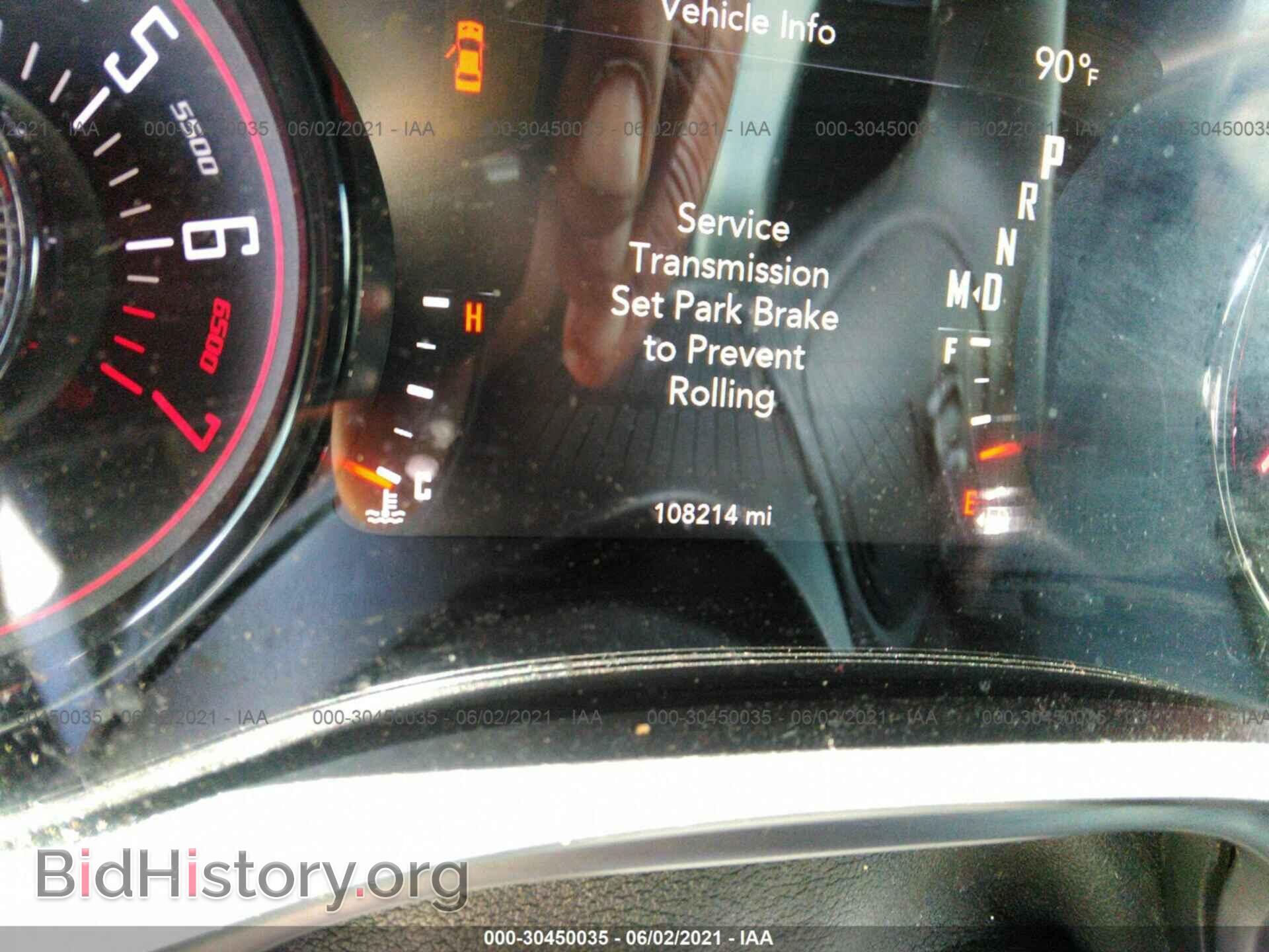 2016 DODGE CHALLENGER - VIN: 2C3CDZAG2GH271721 - Фото 7