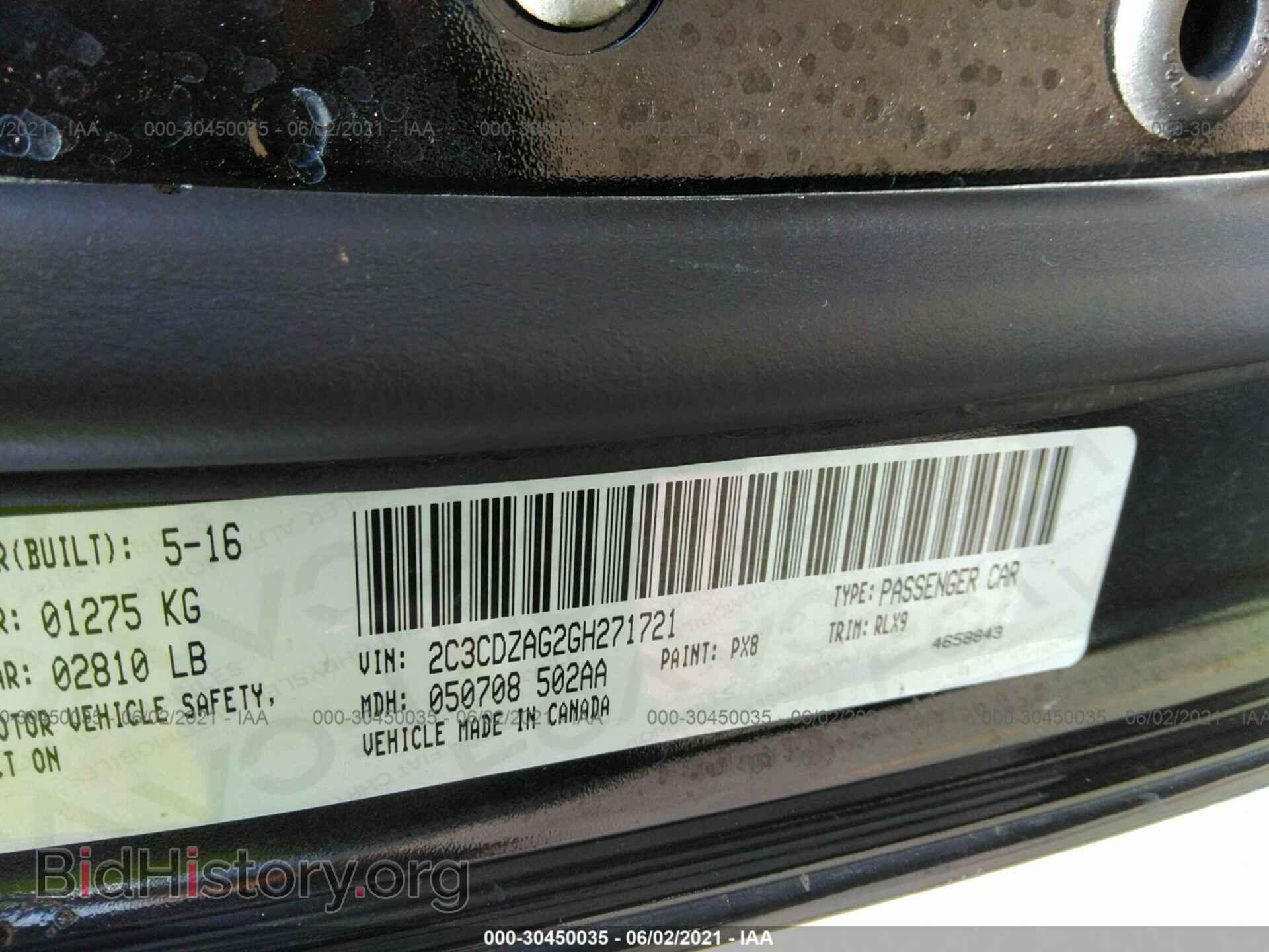 2016 DODGE CHALLENGER - VIN: 2C3CDZAG2GH271721 - Фото 9
