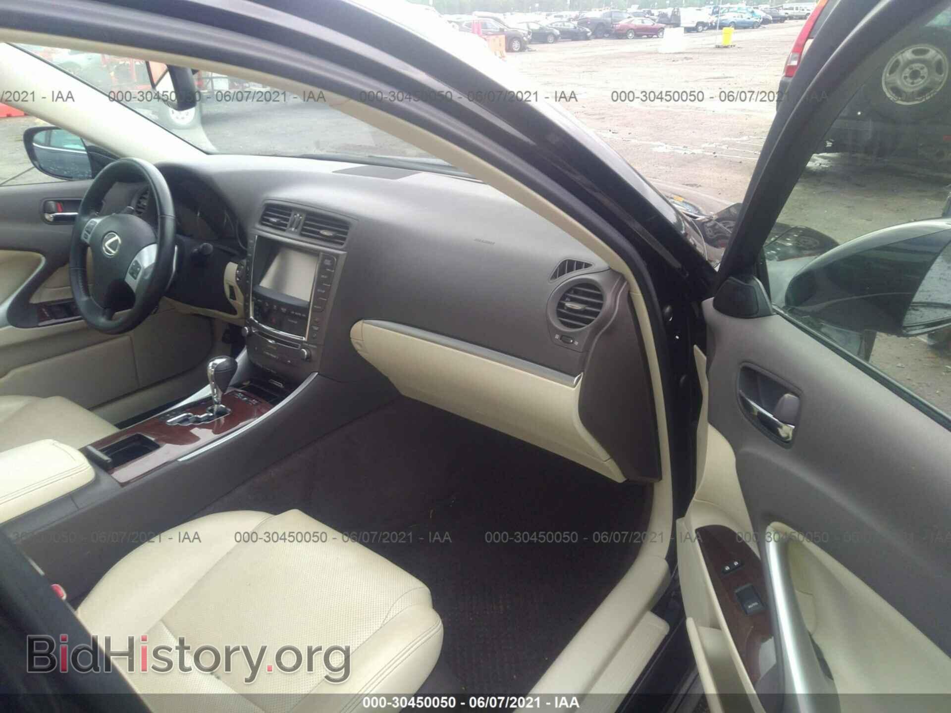 2013 LEXUS IS 350 - VIN: JTHBE5C22D5031925 - Фото 5