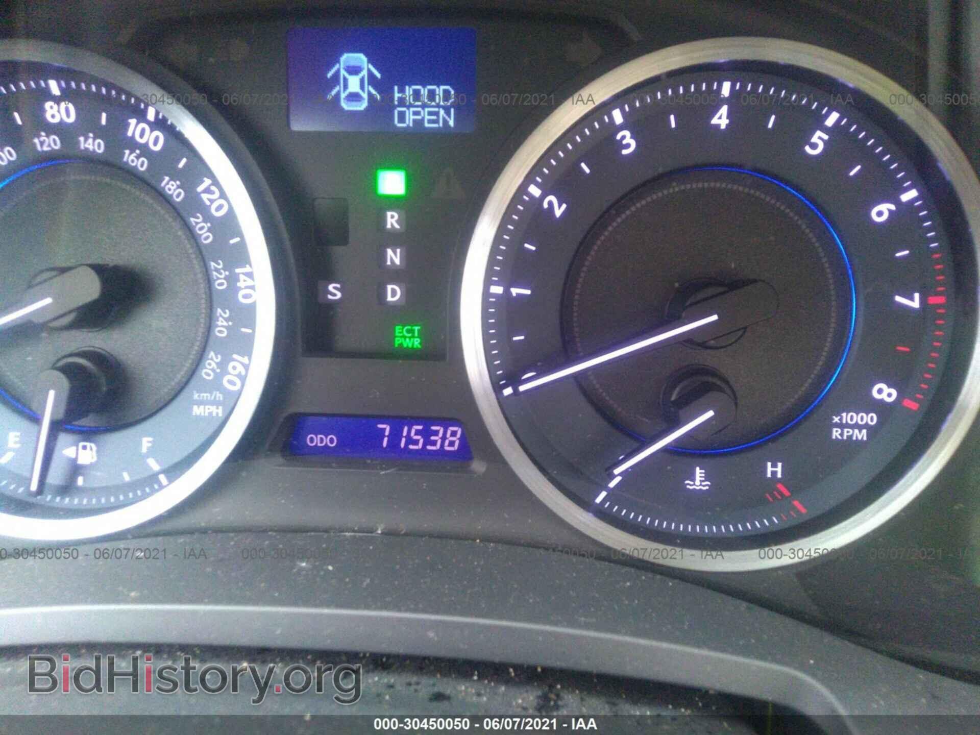 2013 LEXUS IS 350 - VIN: JTHBE5C22D5031925 - Фото 7