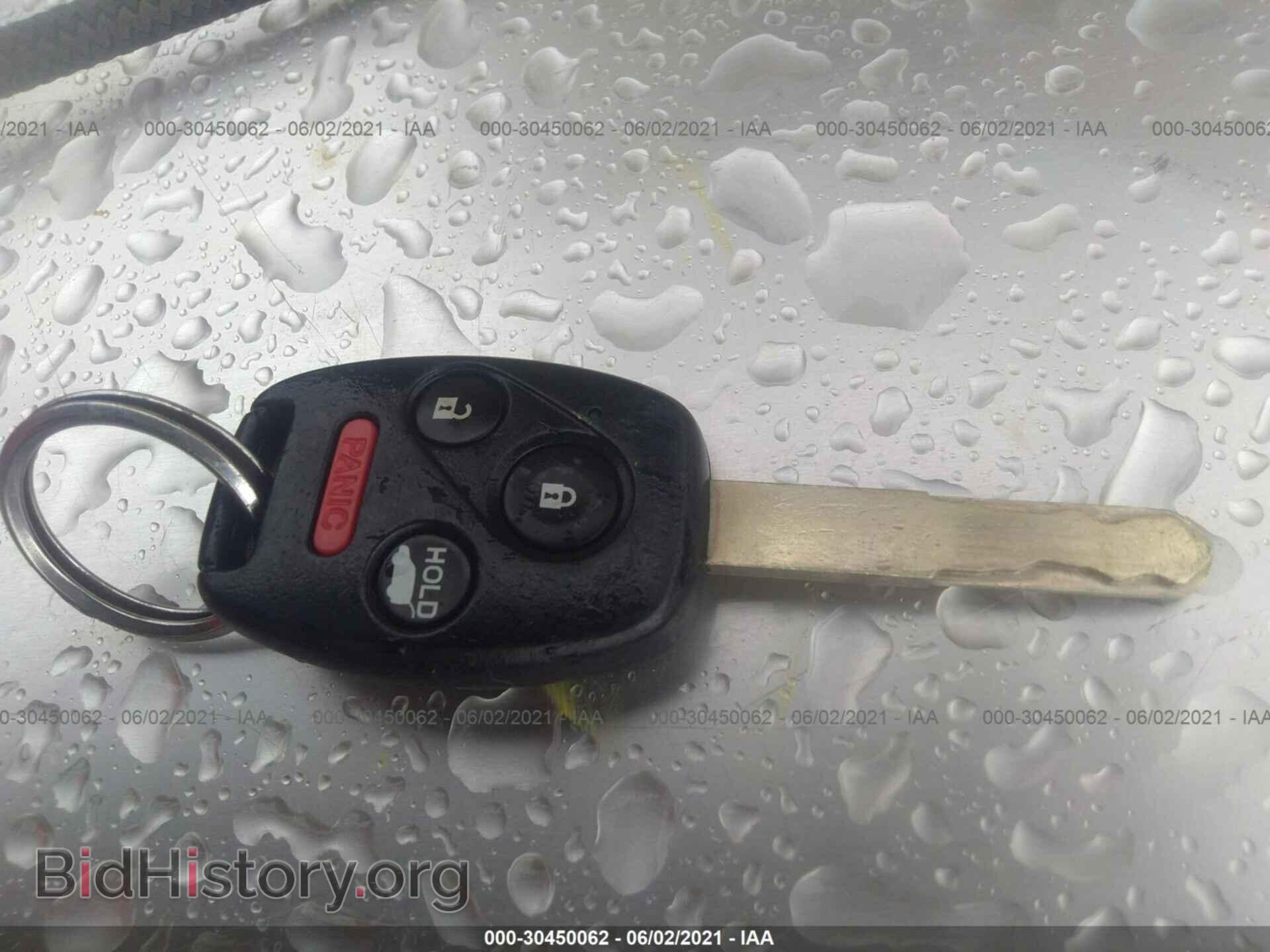 2012 HONDA PILOT - VIN: 5FNYF4H54CB008326 - Фото 11