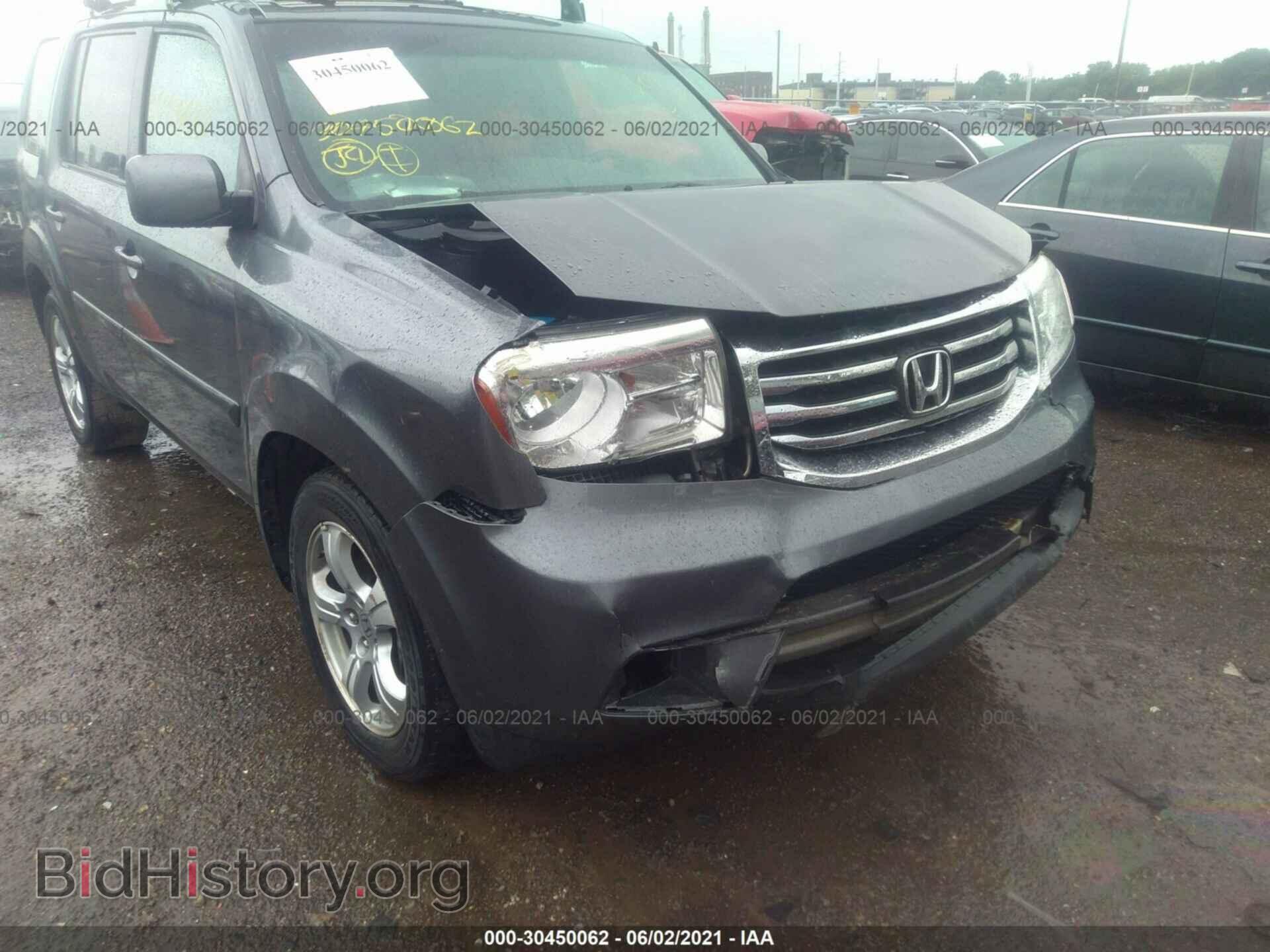 2012 HONDA PILOT - VIN: 5FNYF4H54CB008326 - Фото 6