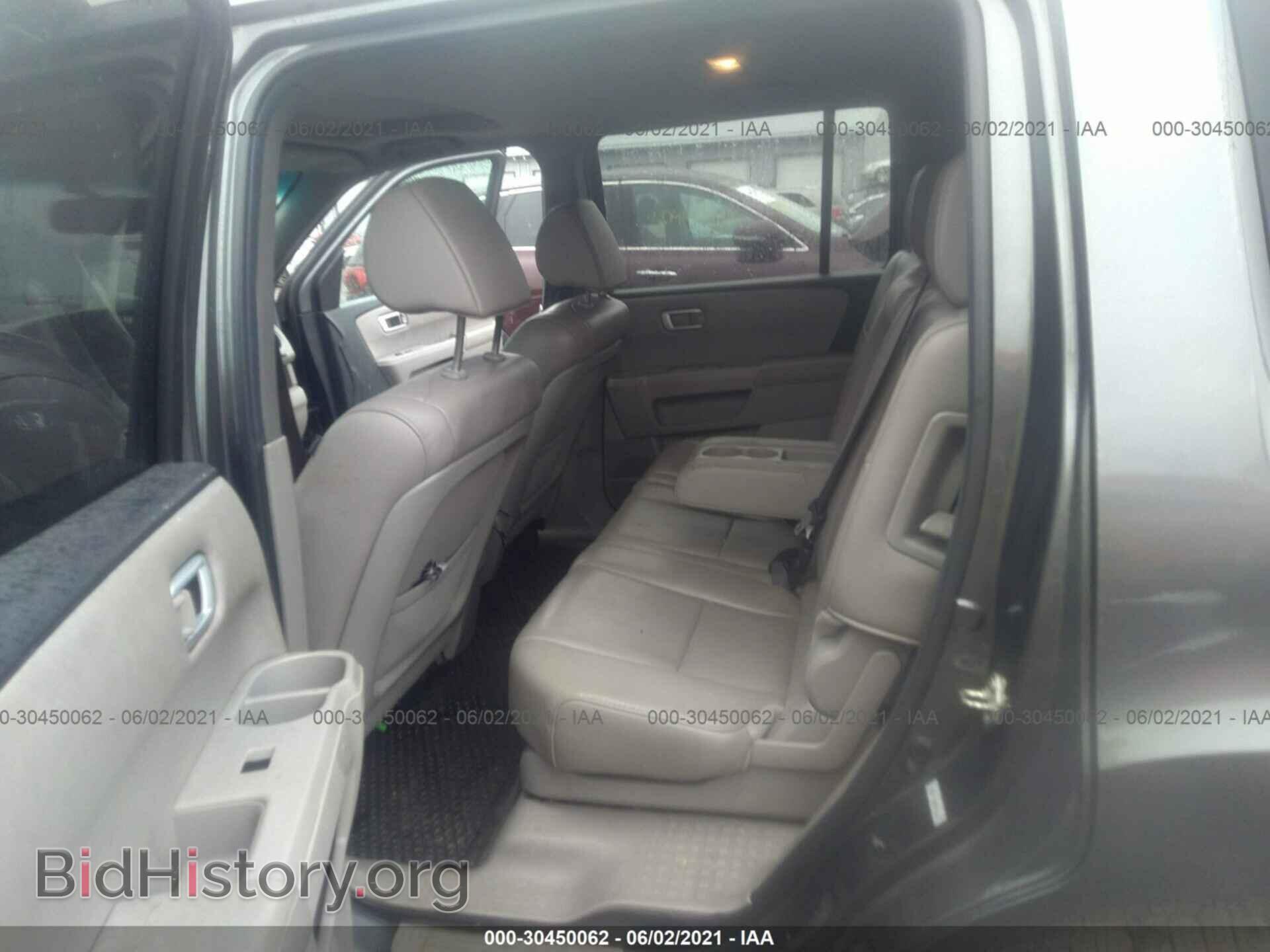 2012 HONDA PILOT - VIN: 5FNYF4H54CB008326 - Фото 8