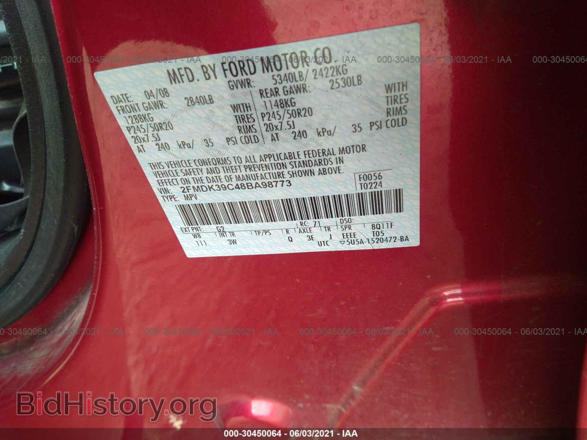 2008 FORD EDGE - VIN: 2FMDK39C48BA98773 - Фото 9