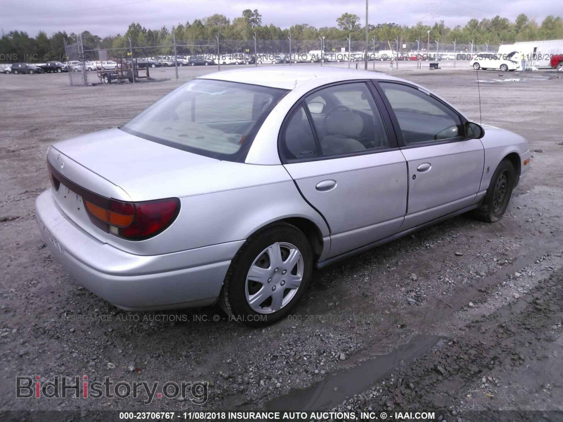 2002 SATURN SL2 - VIN: 1G8ZK527X2Z270063 - Фото 4