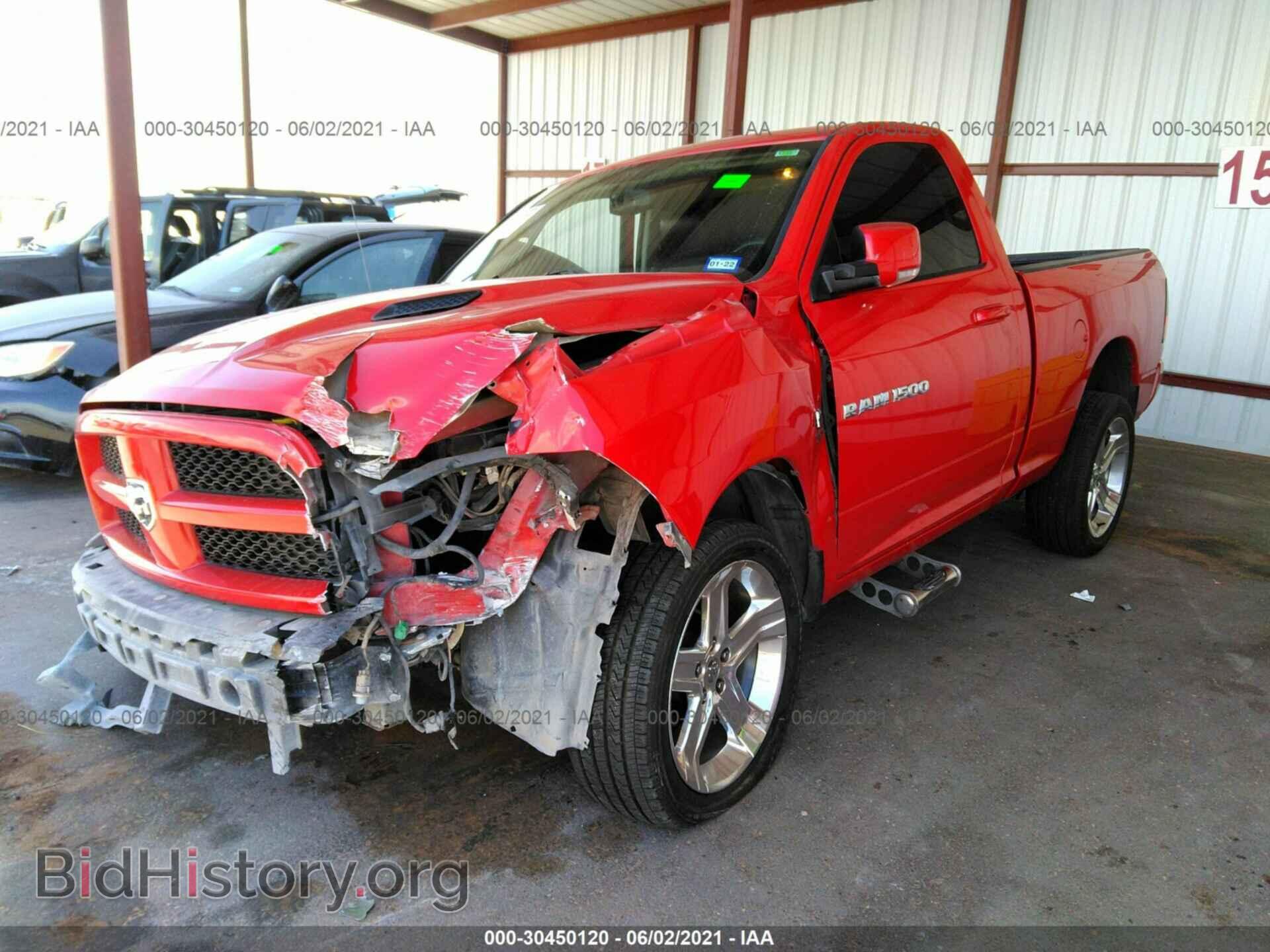 2012 RAM 1500 - VIN: 3C6JD6CT4CG279901 - Photo 2