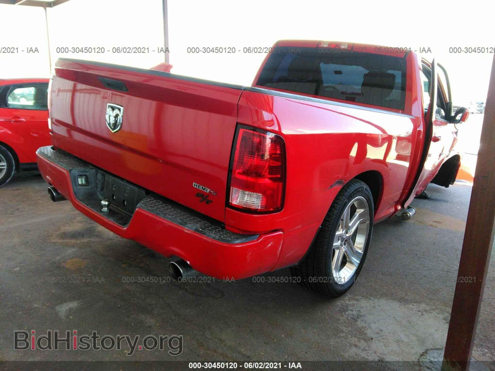 2012 RAM 1500 - VIN: 3C6JD6CT4CG279901 - Photo 4