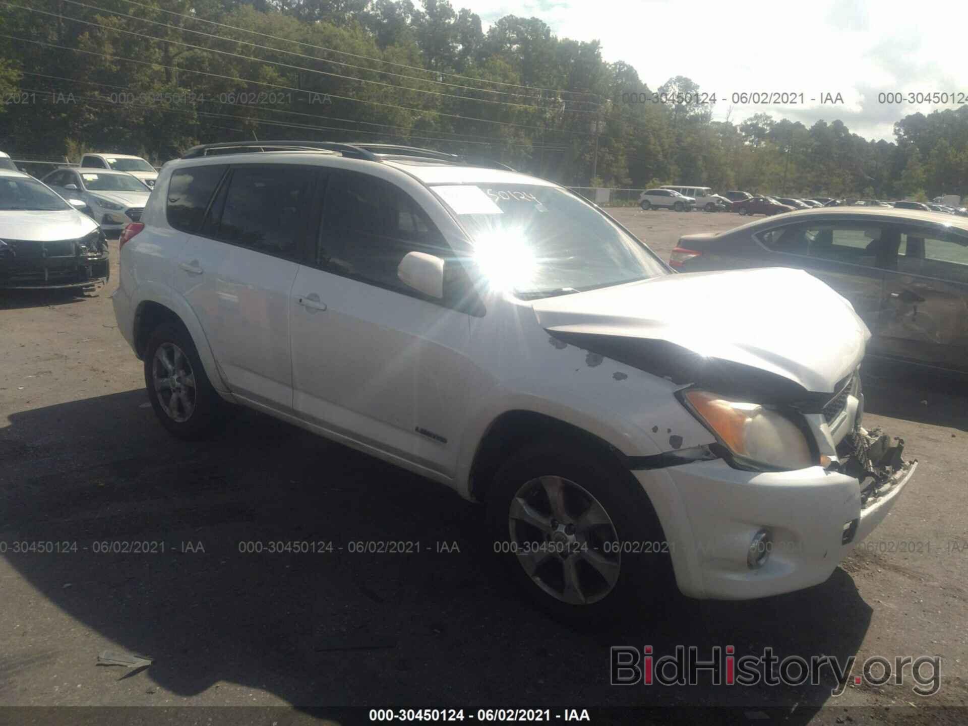 Photo 2T3DK4DV6CW066982 - TOYOTA RAV4 2012