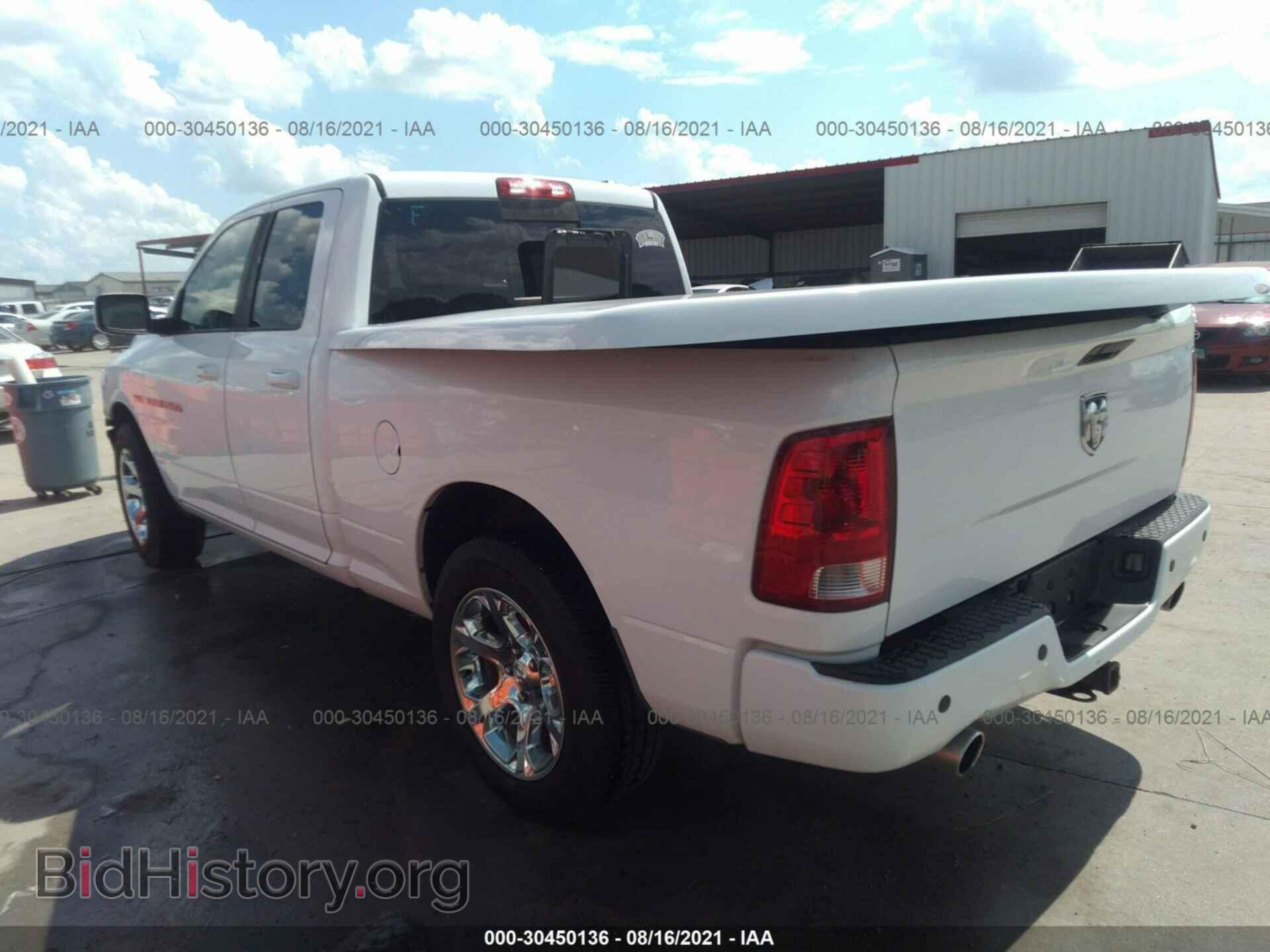 2011 RAM 1500 - VIN: 1D7RB1GT1BS635054 - Фото 3
