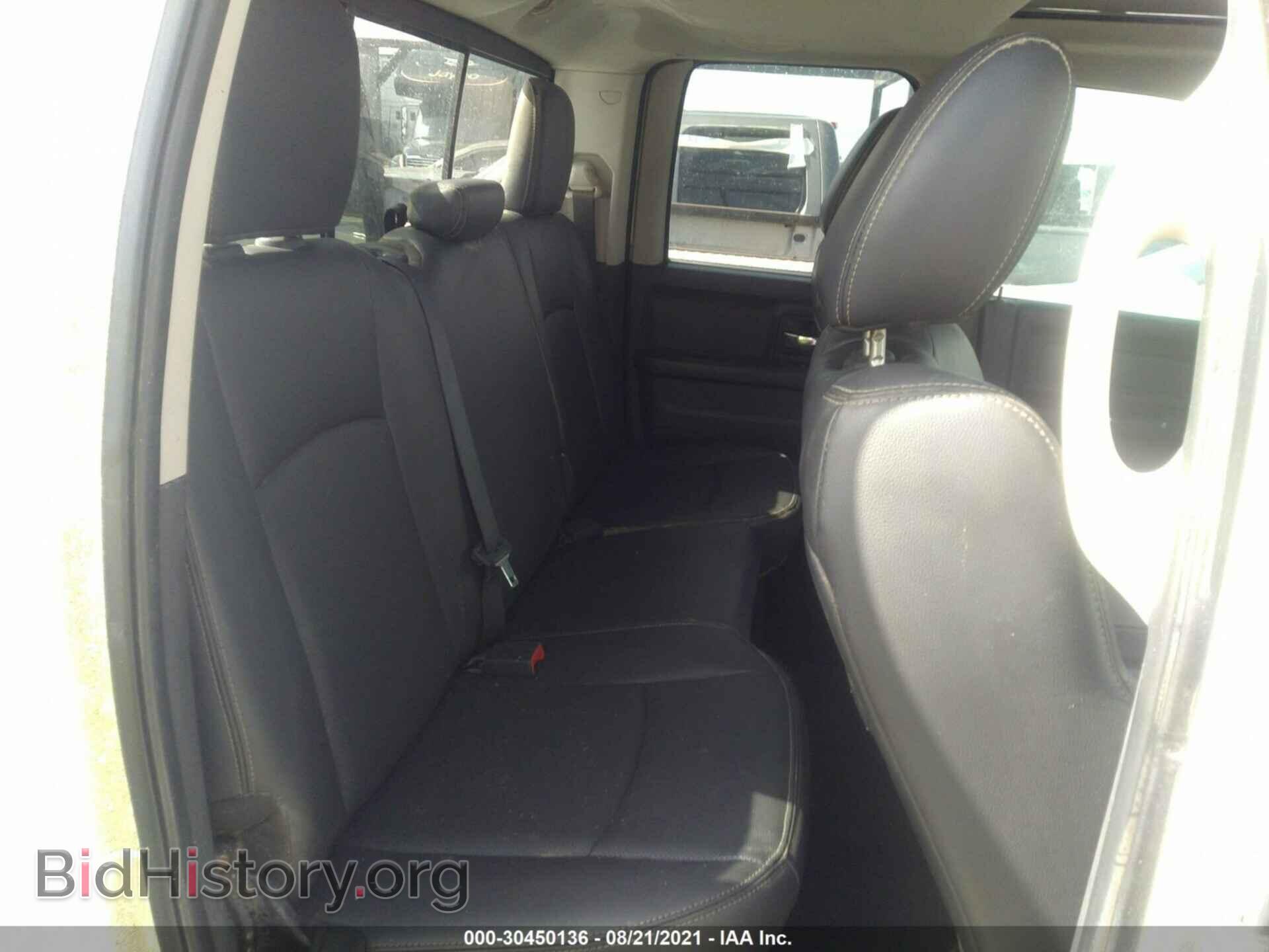 2011 RAM 1500 - VIN: 1D7RB1GT1BS635054 - Фото 8