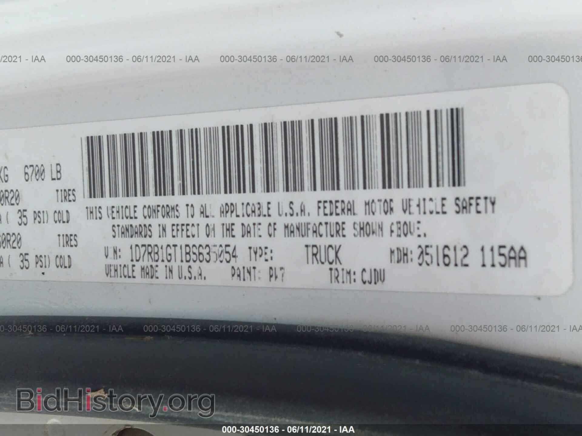 2011 RAM 1500 - VIN: 1D7RB1GT1BS635054 - Фото 9
