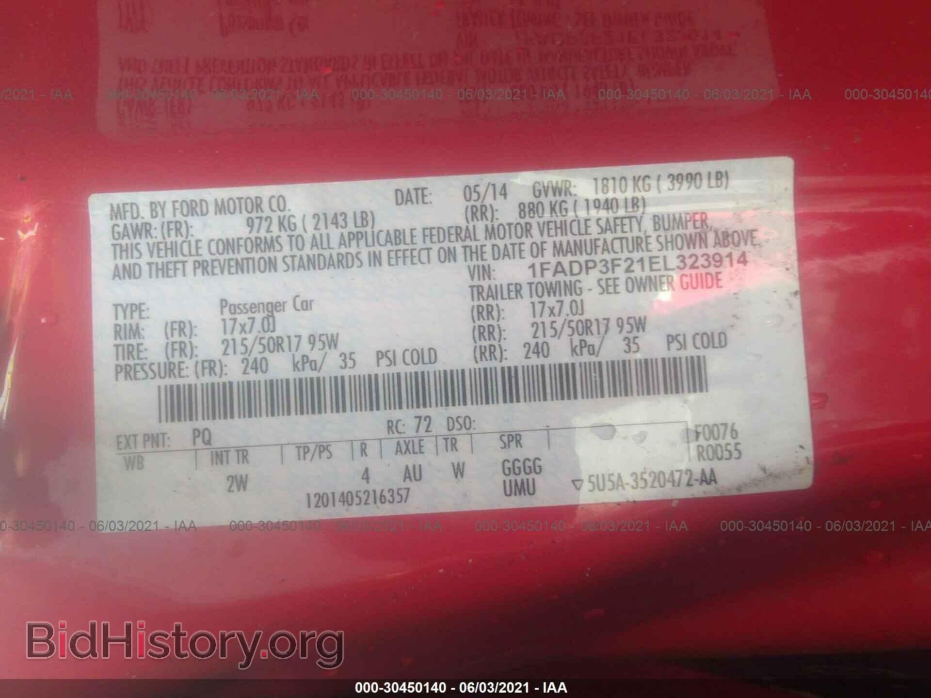 2014 FORD FOCUS - VIN: 1FADP3F21EL323914 - Фото 9