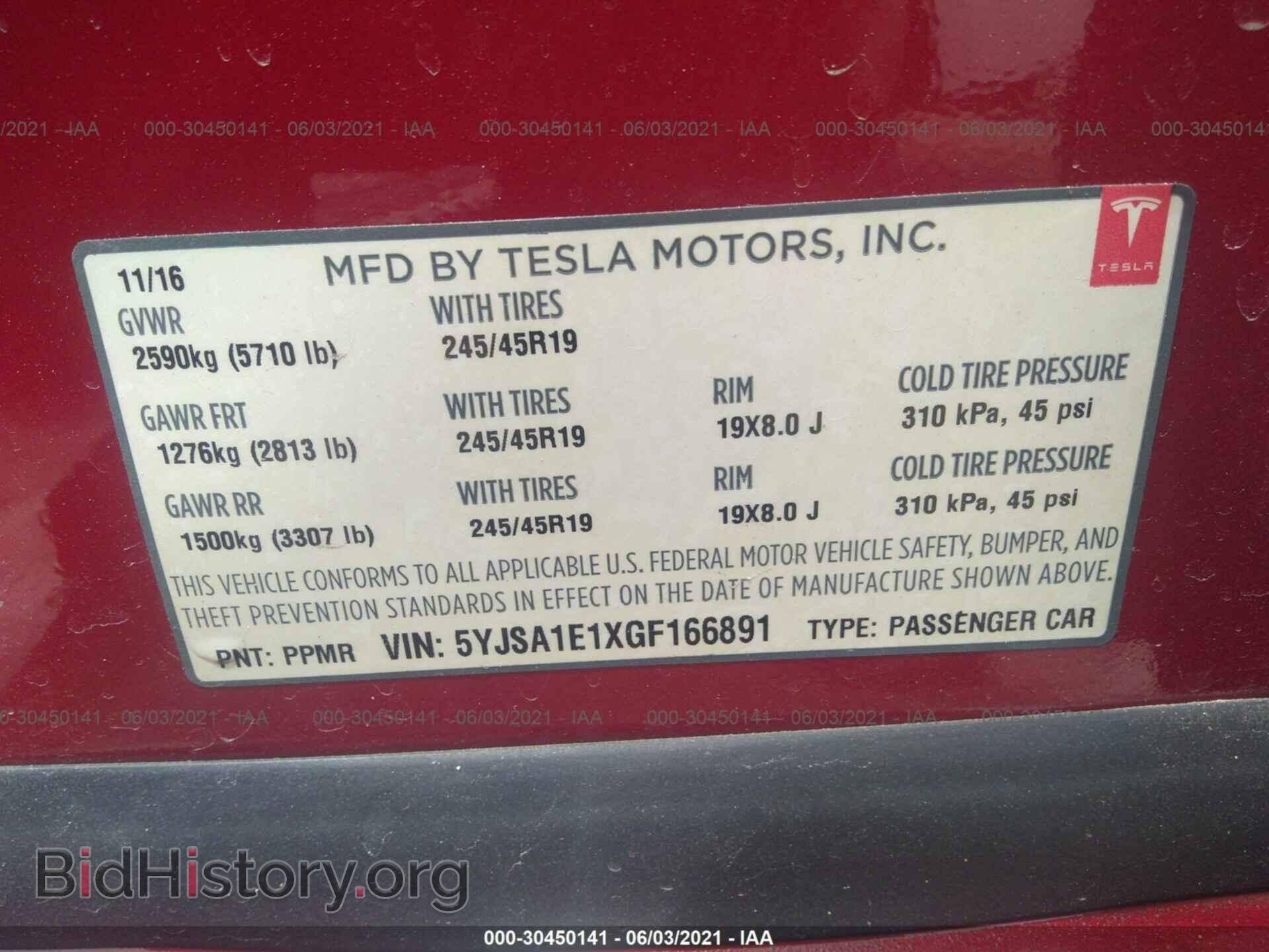 2016 TESLA MODEL S - VIN: 5YJSA1E1XGF166891 - Photo 9