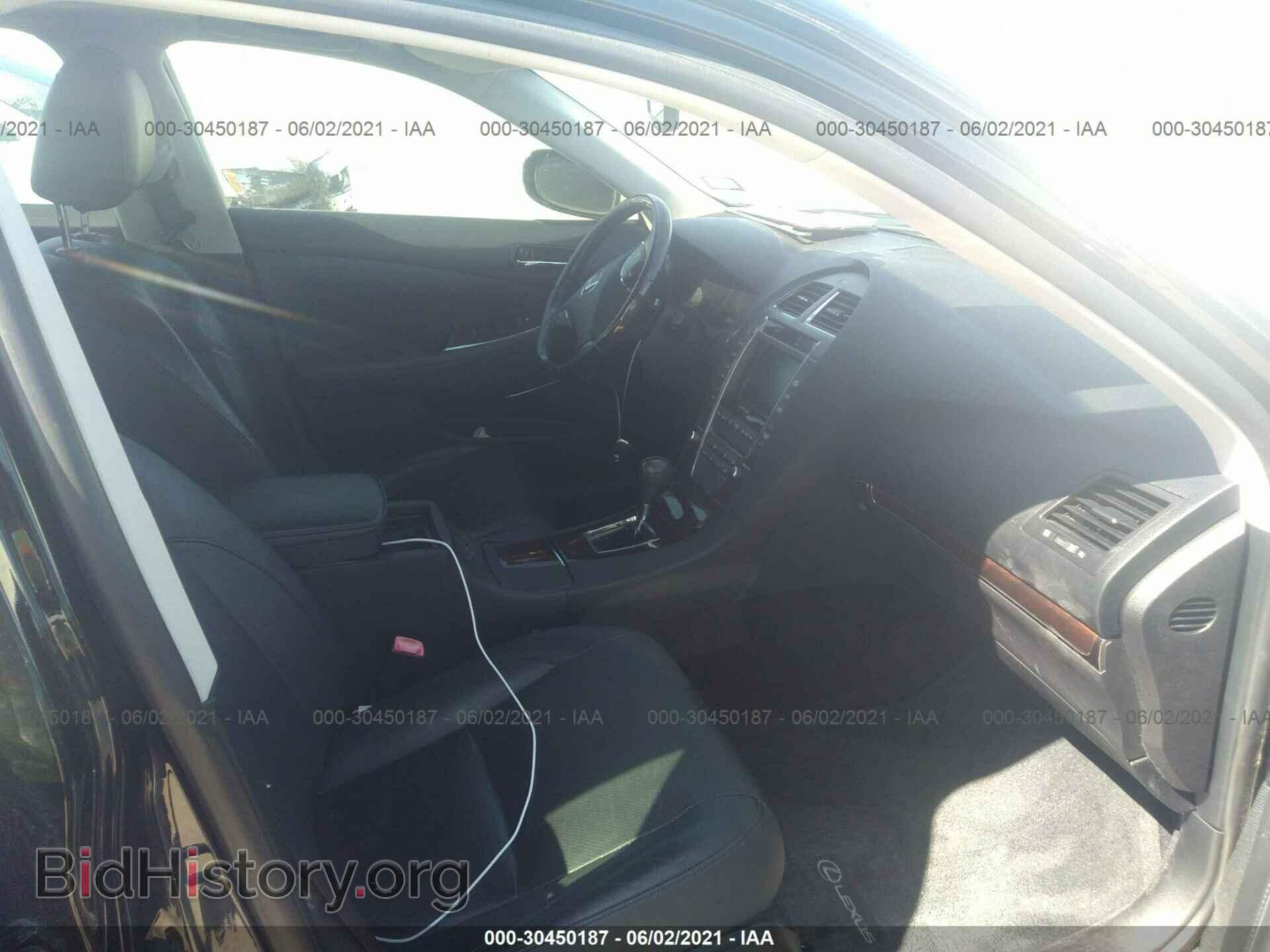 2012 LEXUS ES 350 - VIN: JTHBK1EG3C2488043 - Фото 5