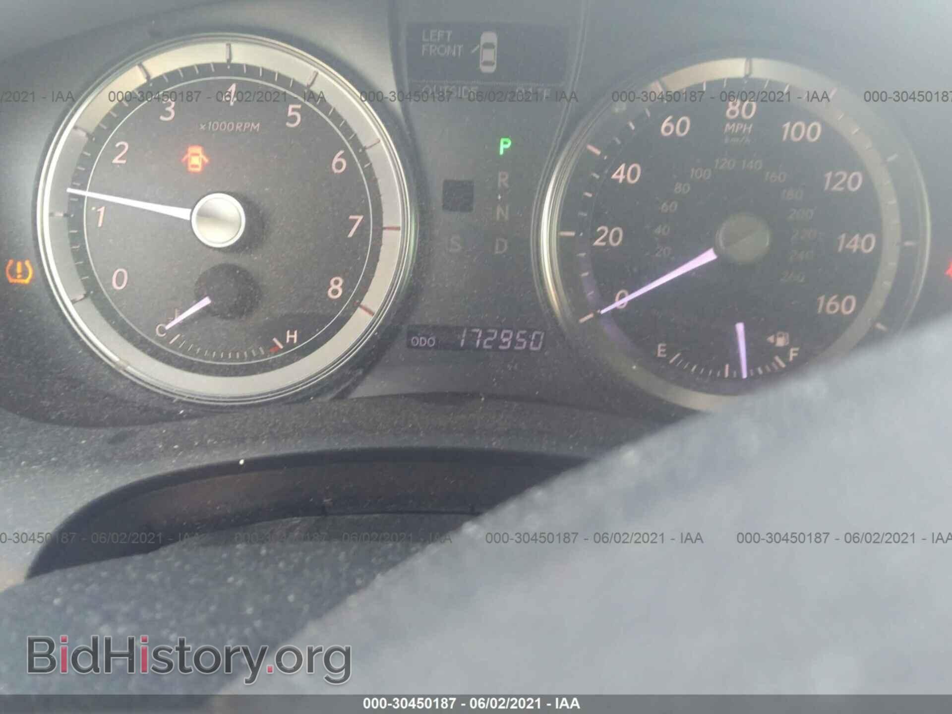 2012 LEXUS ES 350 - VIN: JTHBK1EG3C2488043 - Фото 7