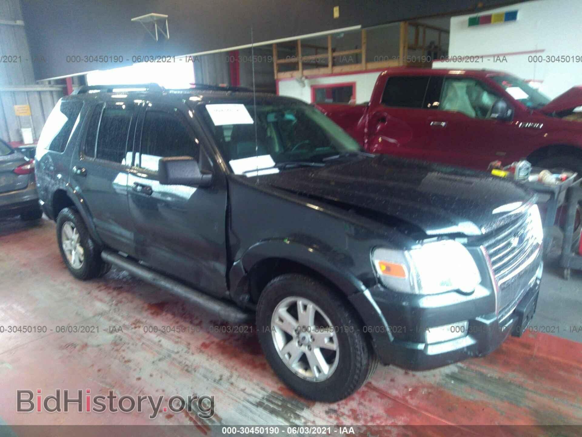 Photo 1FMEU7DE6AUA59004 - FORD EXPLORER 2010