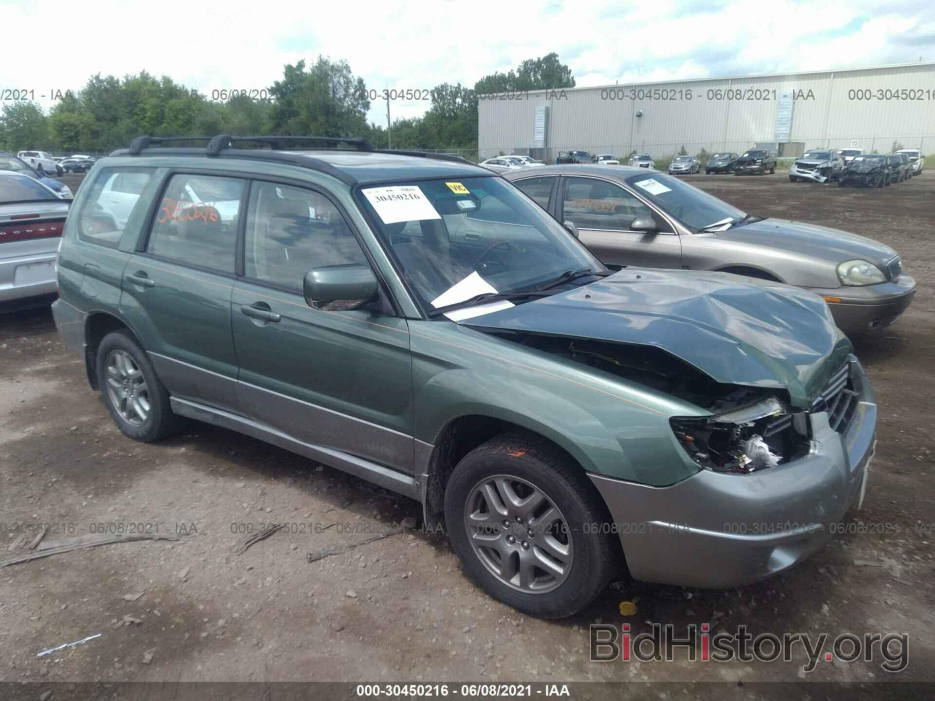 Photo JF1SG67637H734294 - SUBARU FORESTER 2007